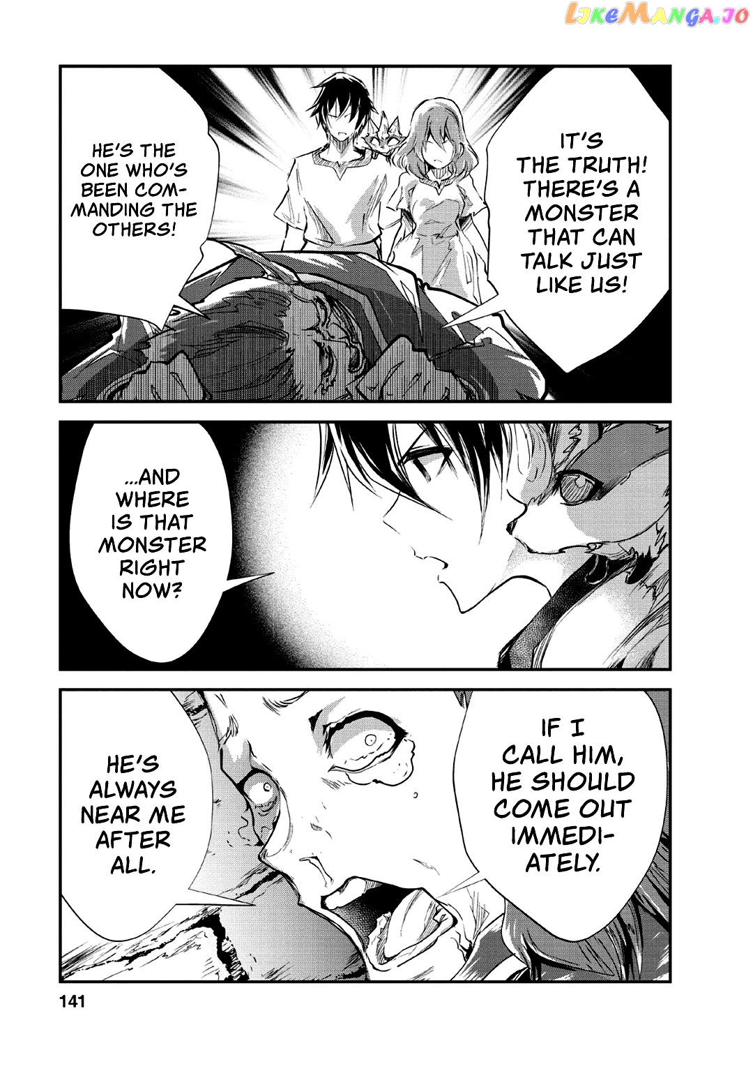 Monster No Goshujin-Sama (Novel) chapter 25 - page 16