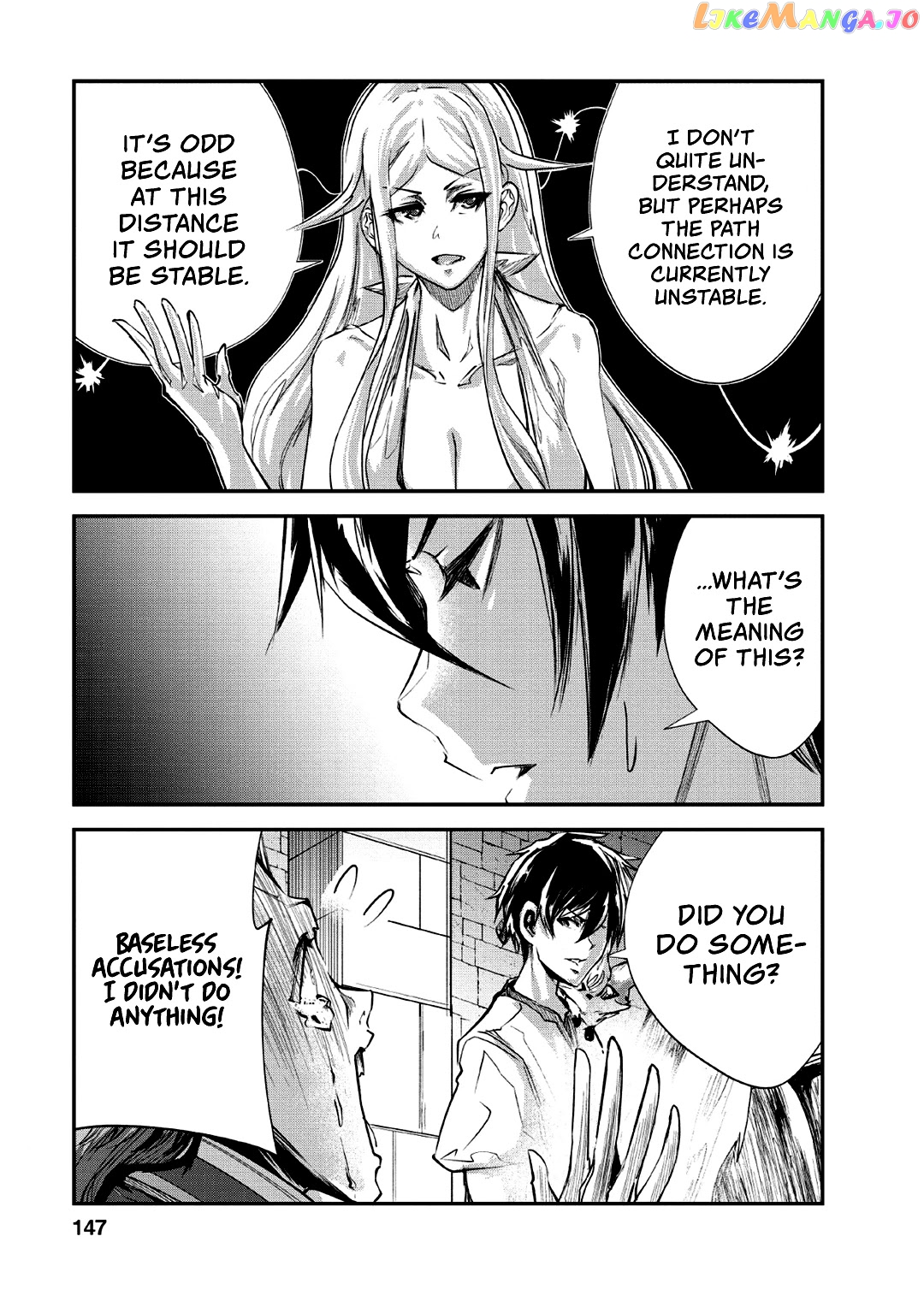 Monster No Goshujin-Sama (Novel) chapter 25 - page 22