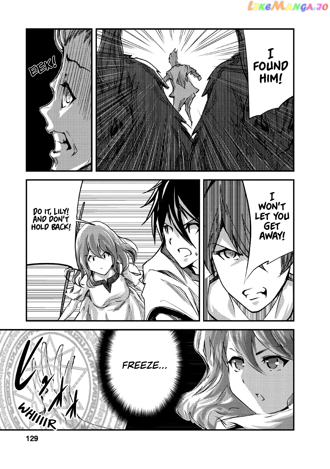 Monster No Goshujin-Sama (Novel) chapter 25 - page 4