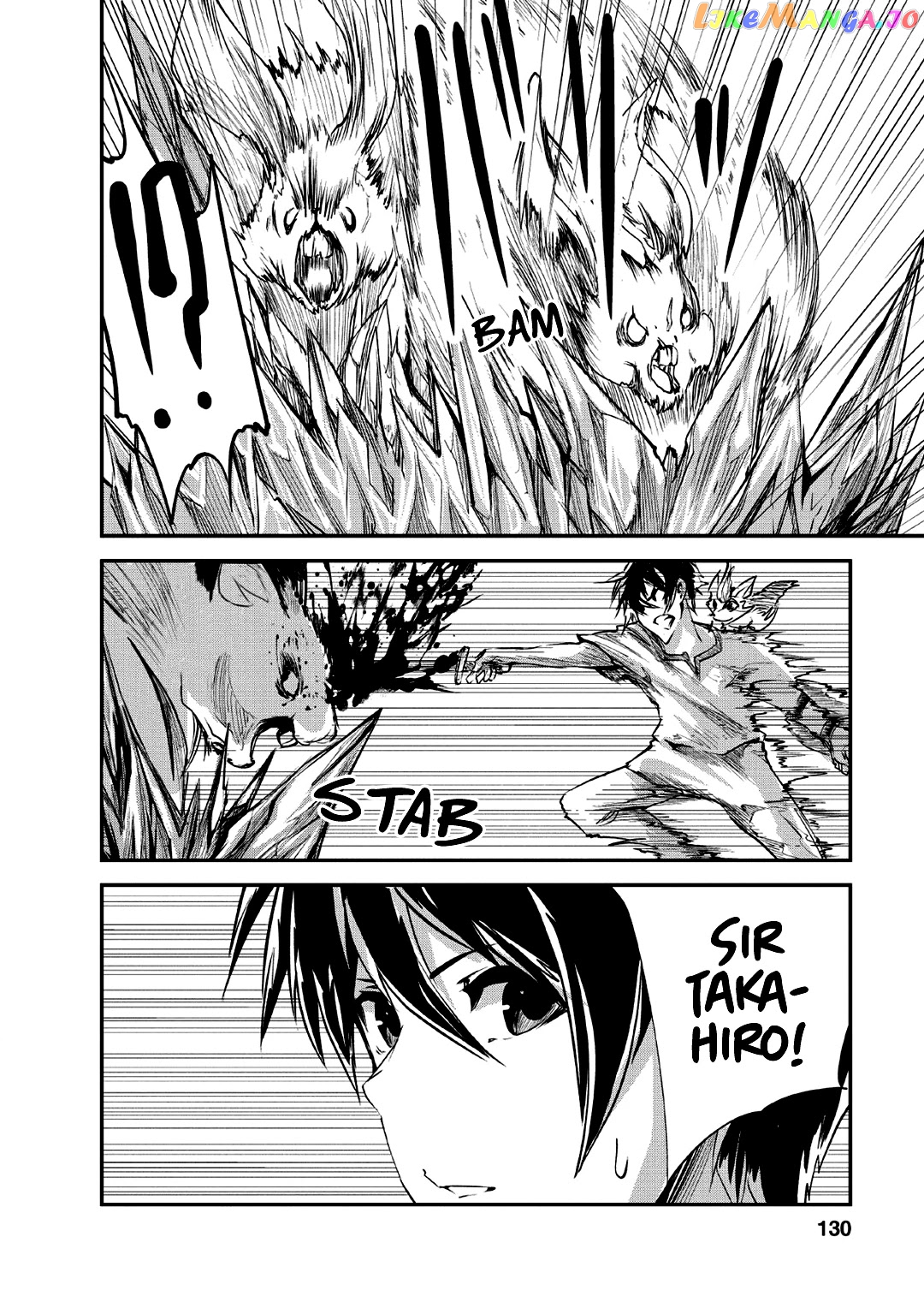 Monster No Goshujin-Sama (Novel) chapter 25 - page 5
