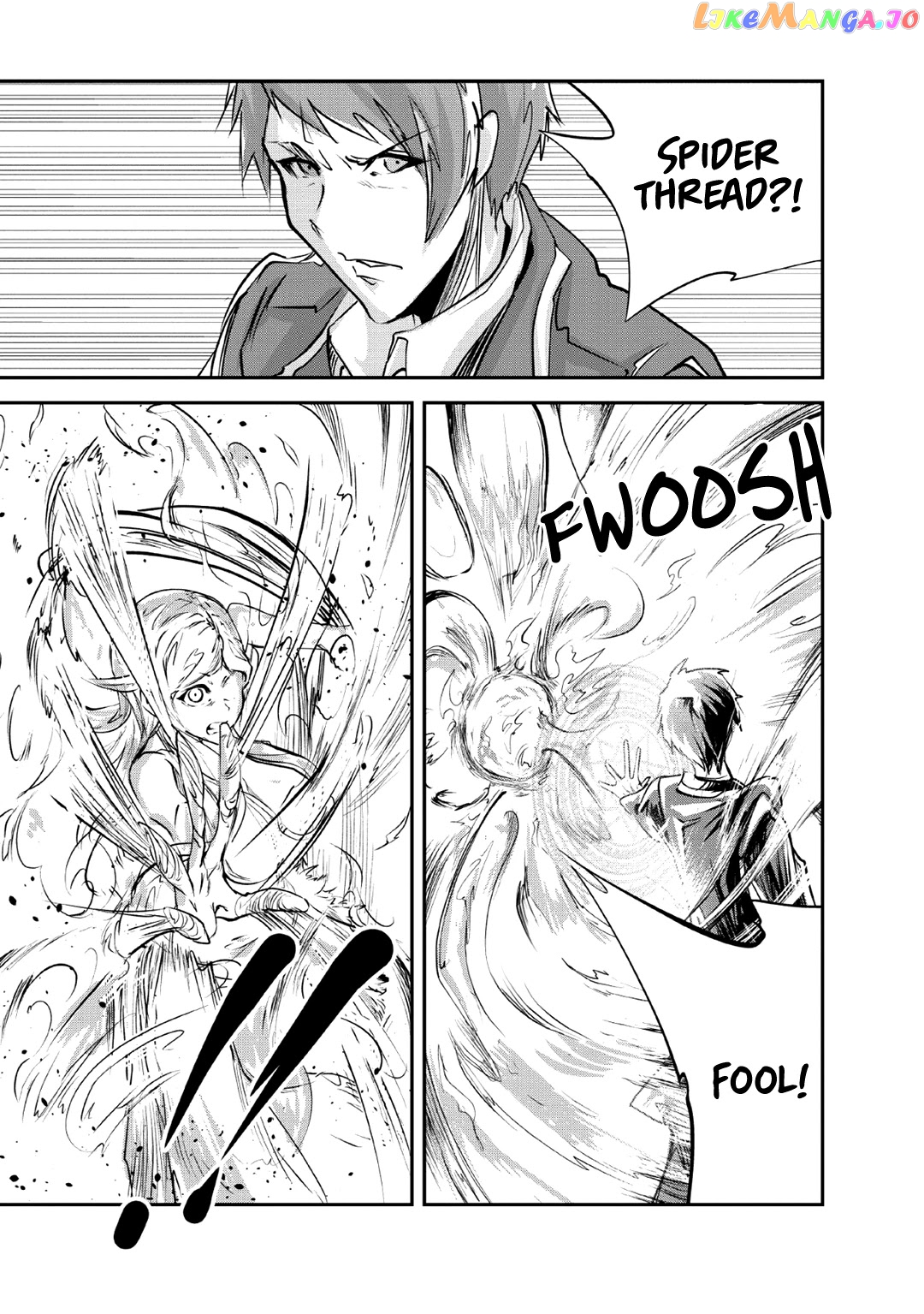 Monster No Goshujin-Sama (Novel) chapter 26 - page 10