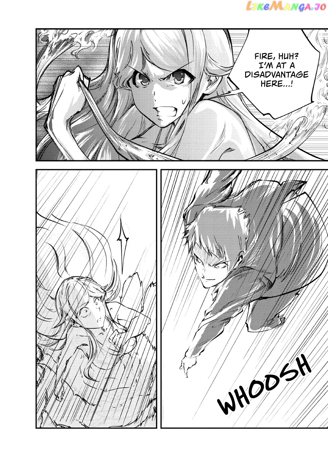 Monster No Goshujin-Sama (Novel) chapter 26 - page 11