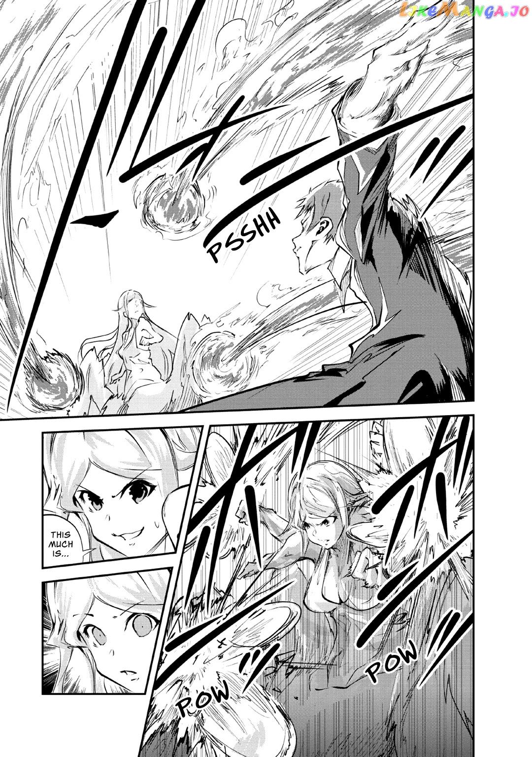 Monster No Goshujin-Sama (Novel) chapter 26 - page 16