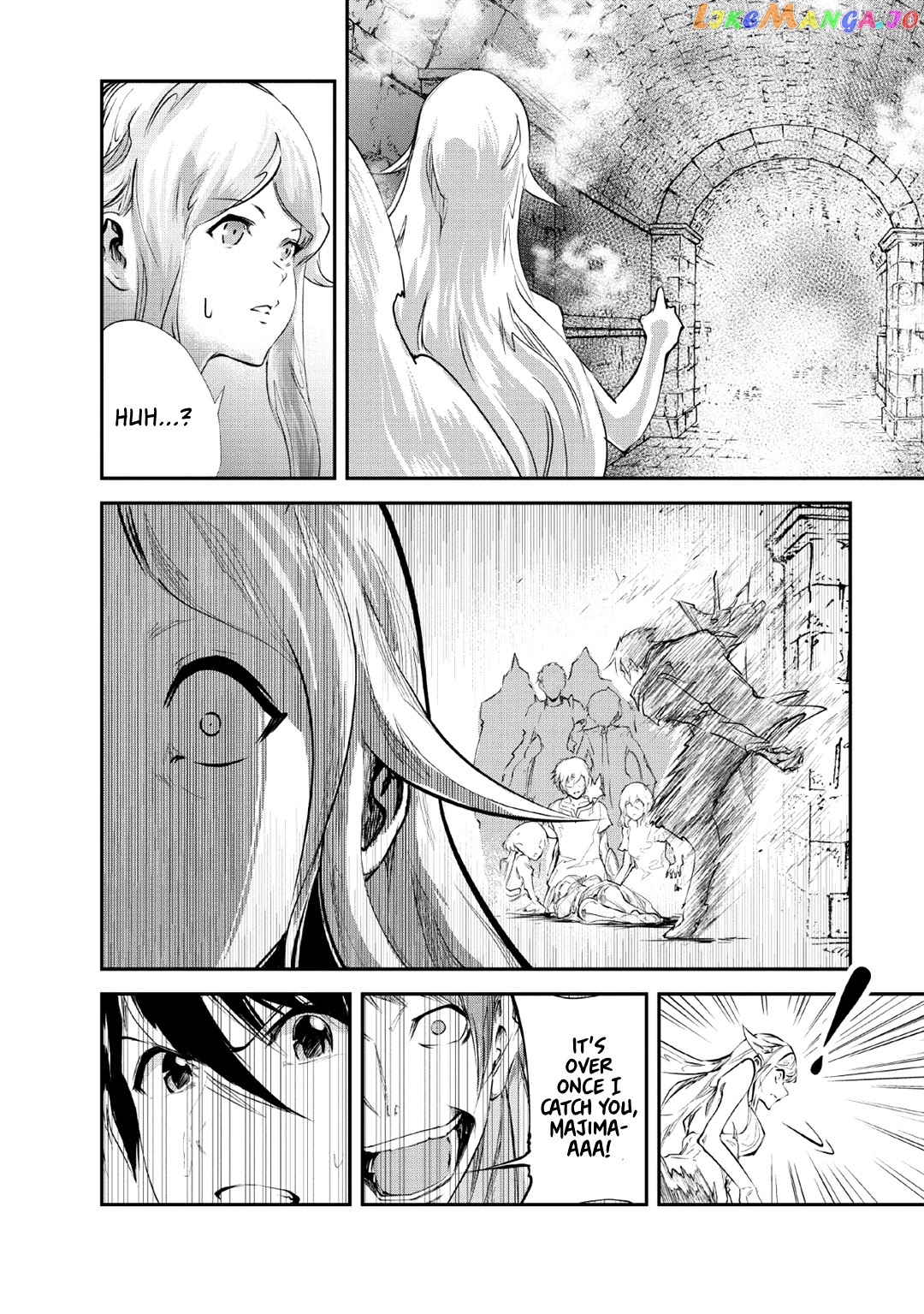 Monster No Goshujin-Sama (Novel) chapter 26 - page 17