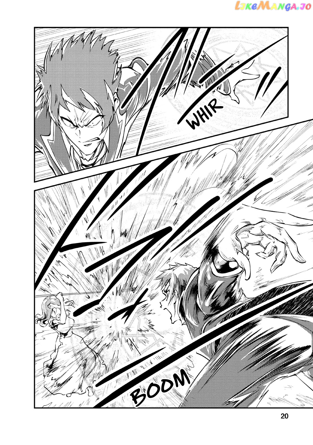 Monster No Goshujin-Sama (Novel) chapter 26 - page 19