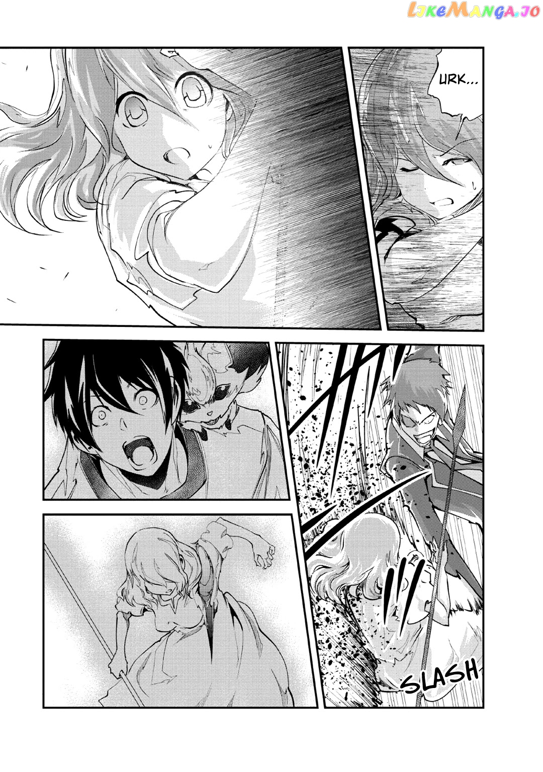 Monster No Goshujin-Sama (Novel) chapter 26 - page 20