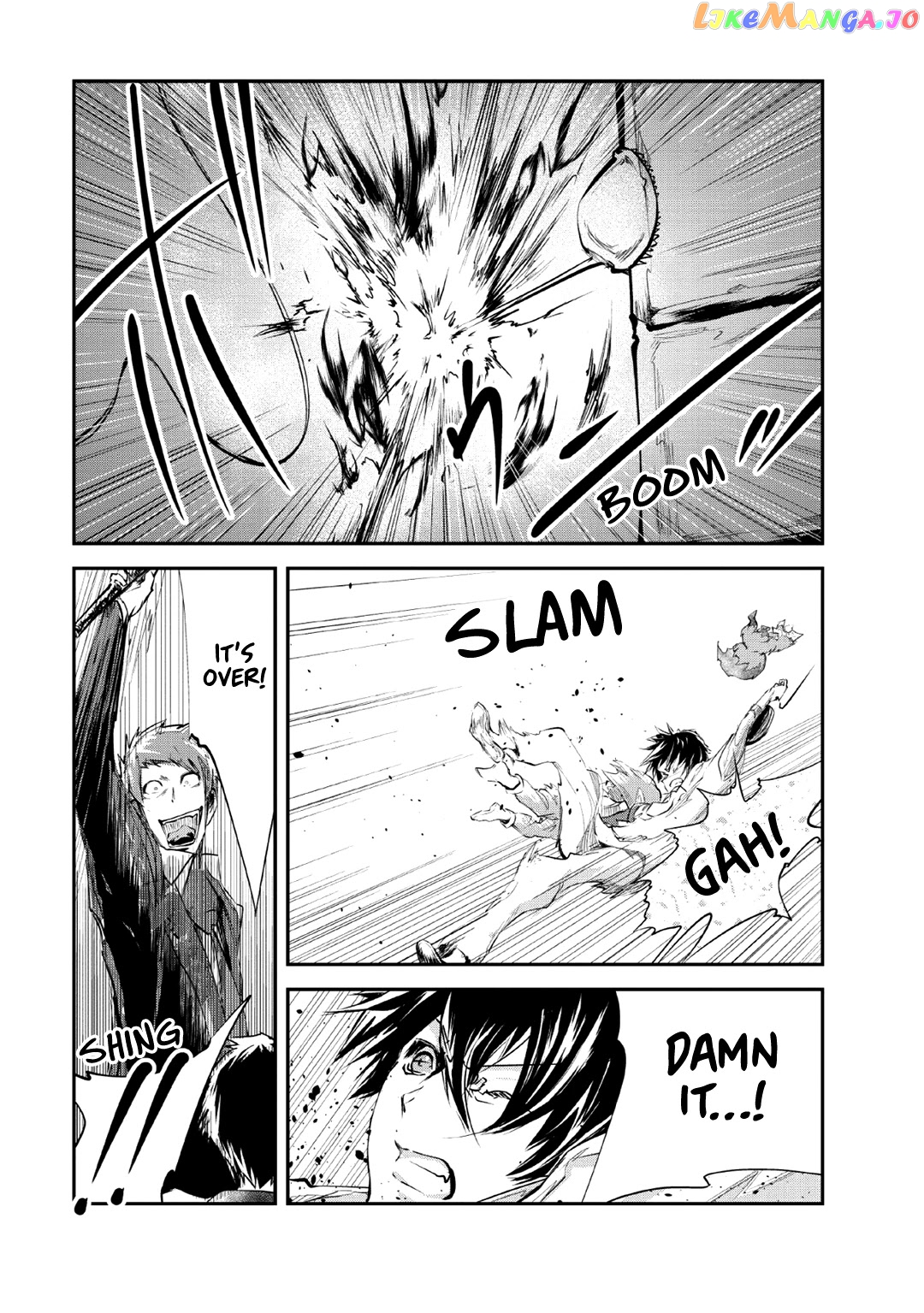 Monster No Goshujin-Sama (Novel) chapter 26 - page 24