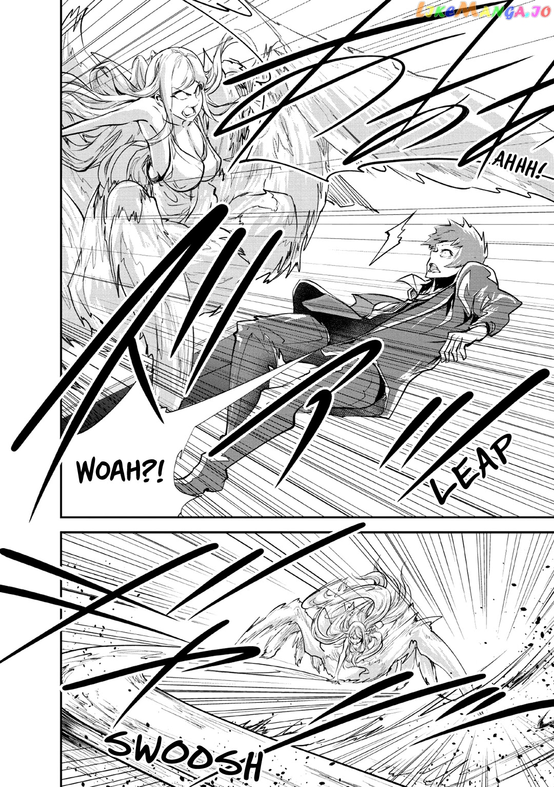 Monster No Goshujin-Sama (Novel) chapter 26 - page 5