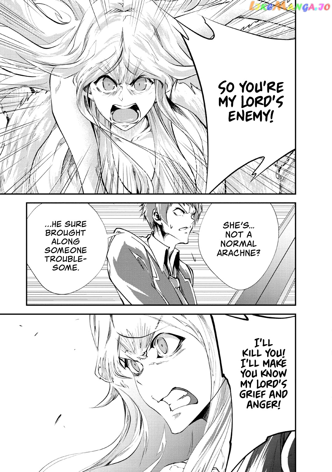 Monster No Goshujin-Sama (Novel) chapter 26 - page 6