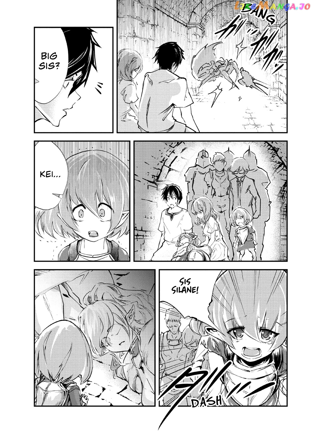 Monster No Goshujin-Sama (Novel) chapter 26 - page 7