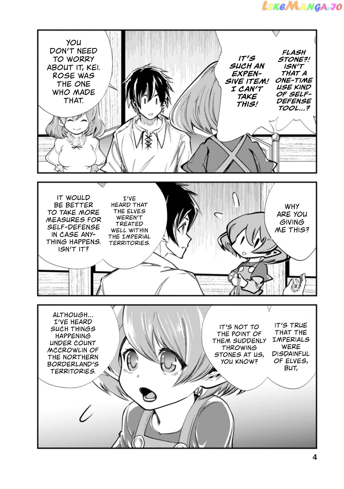 Monster No Goshujin-Sama (Novel) chapter 36 - page 3