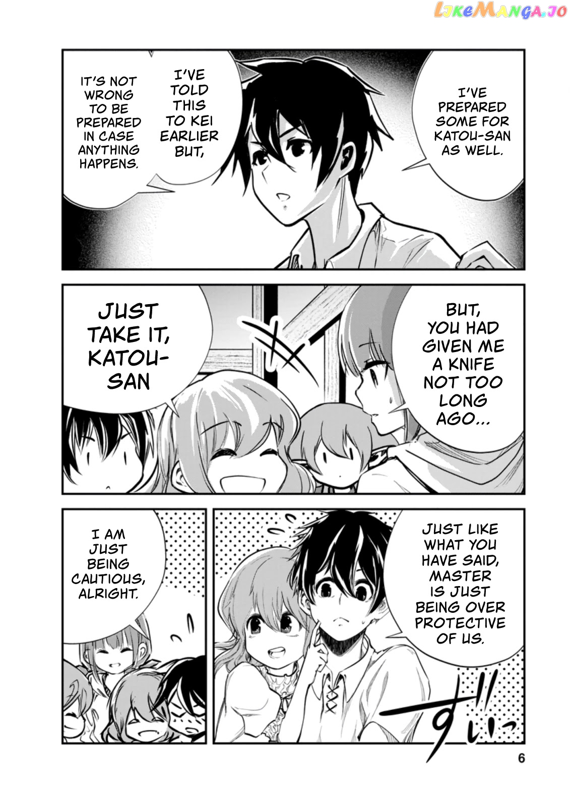 Monster No Goshujin-Sama (Novel) chapter 36 - page 5