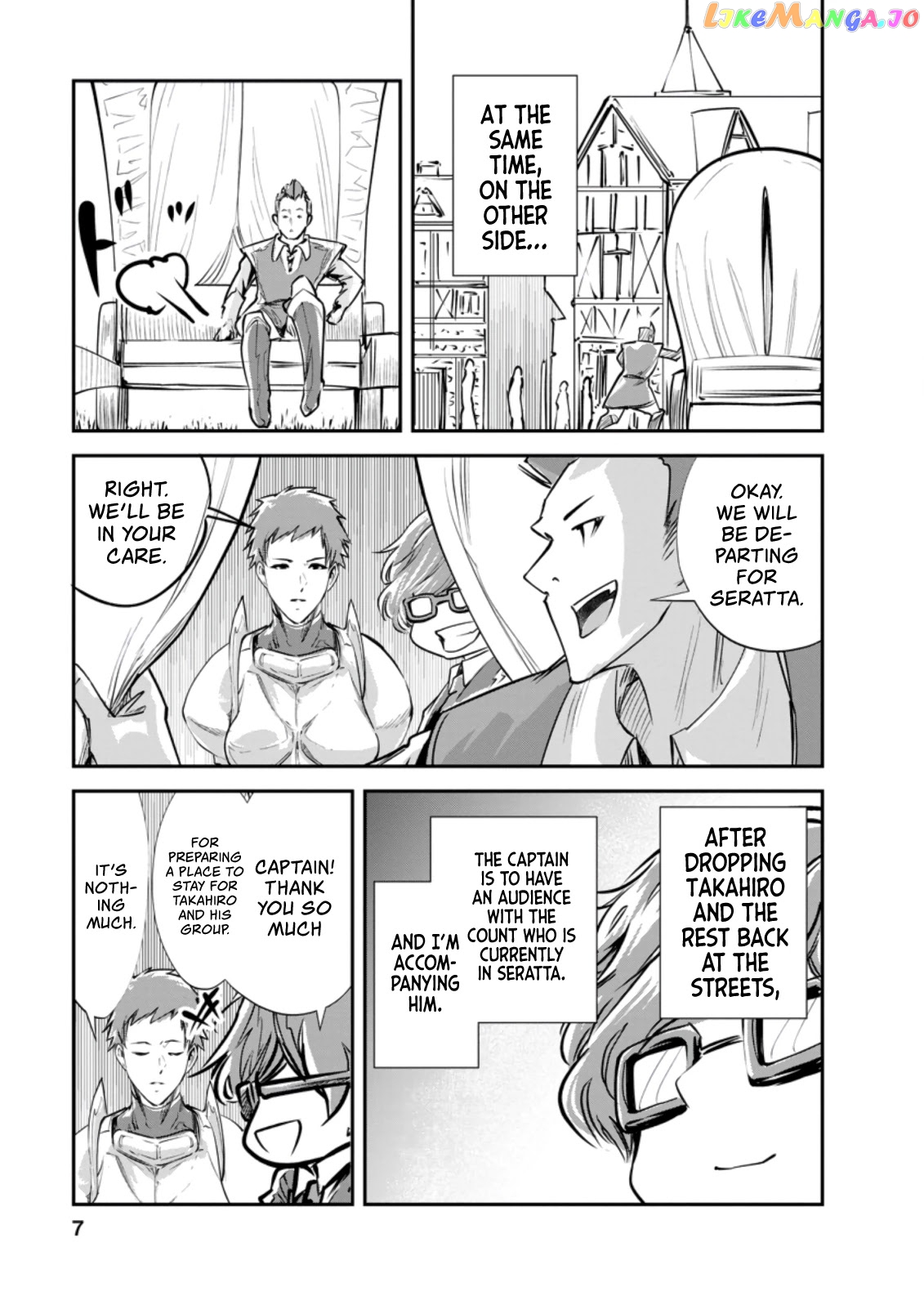 Monster No Goshujin-Sama (Novel) chapter 36 - page 6