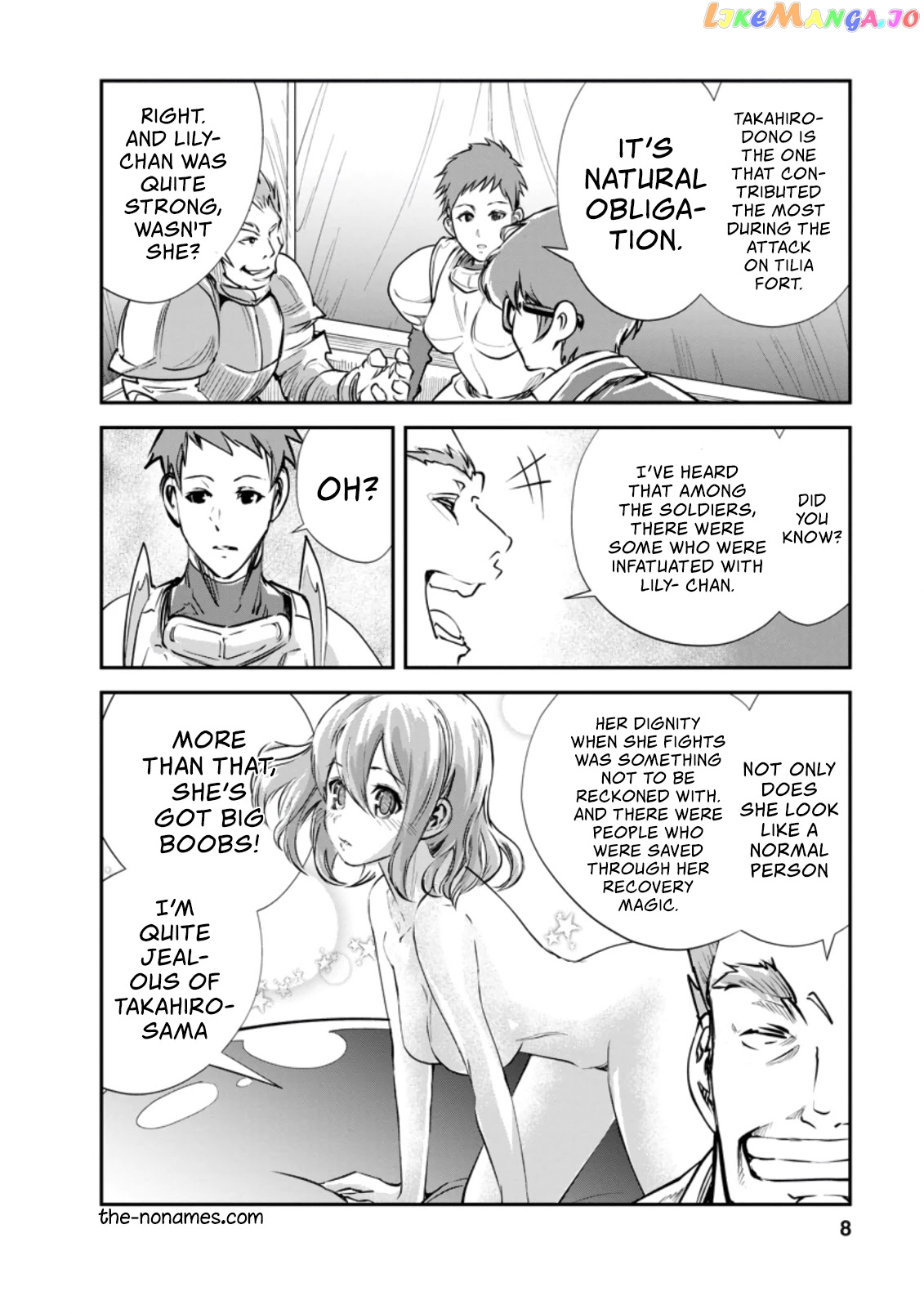 Monster No Goshujin-Sama (Novel) chapter 36 - page 7