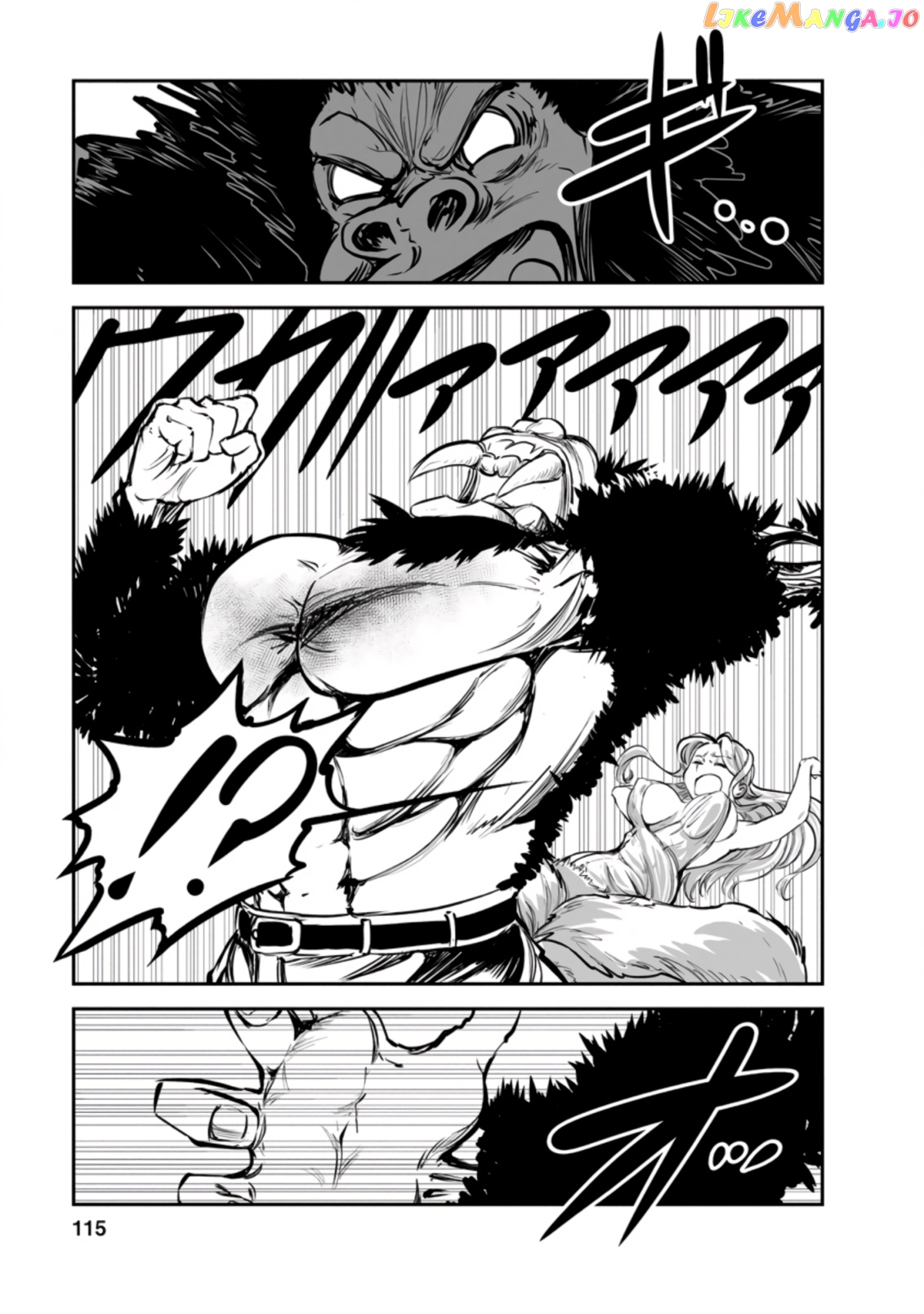 Monster No Goshujin-Sama (Novel) chapter 49.3 - page 4