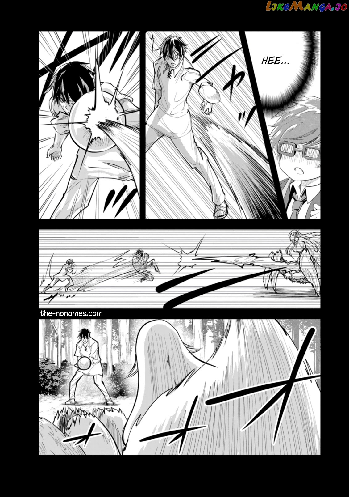 Monster No Goshujin-Sama (Novel) chapter 36.1 - page 3