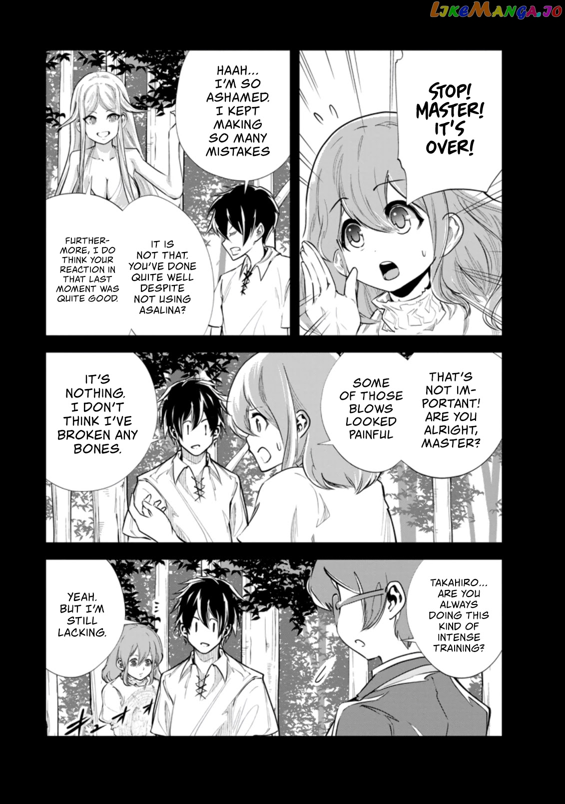 Monster No Goshujin-Sama (Novel) chapter 36.1 - page 4