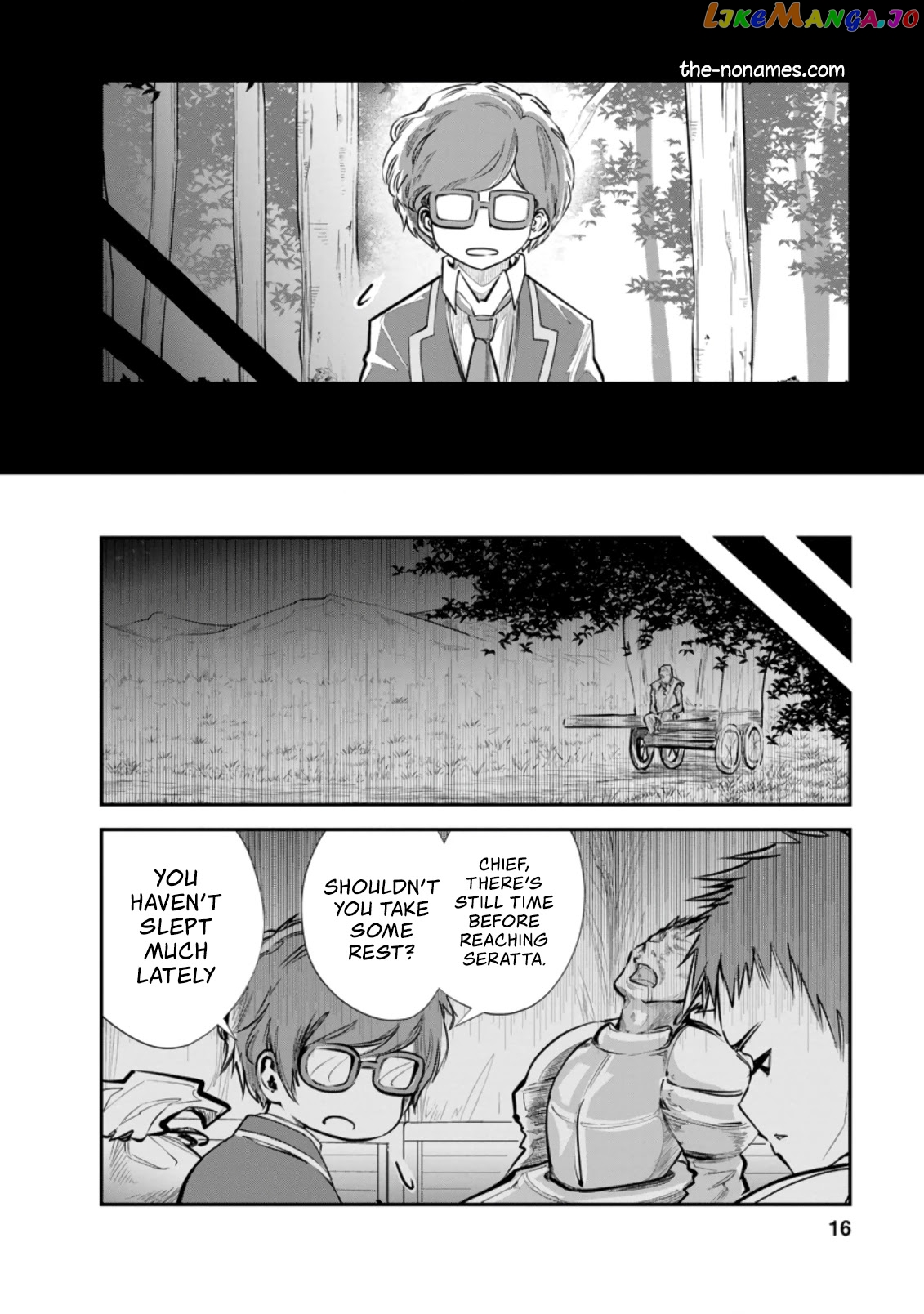 Monster No Goshujin-Sama (Novel) chapter 36.1 - page 5