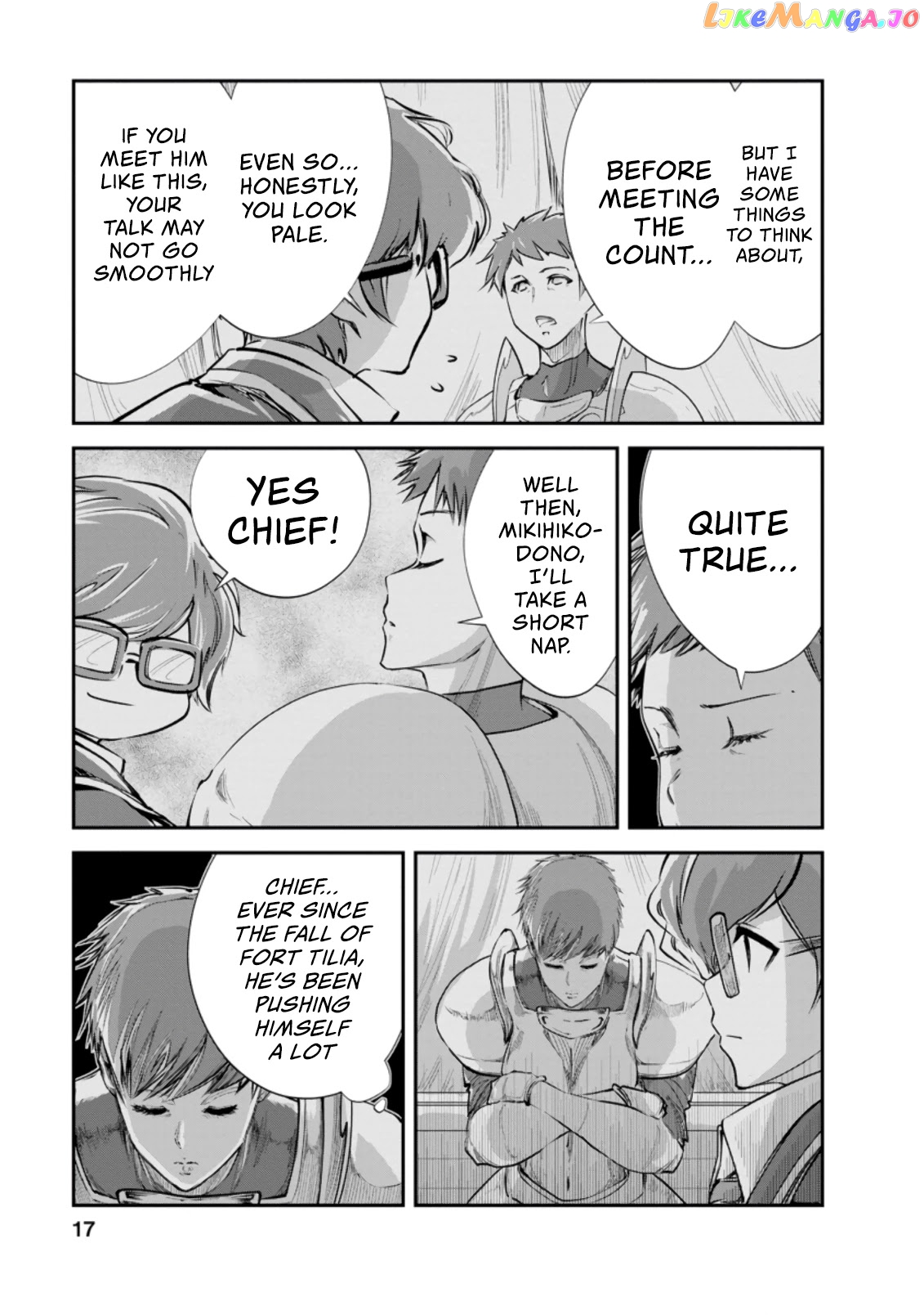 Monster No Goshujin-Sama (Novel) chapter 36.1 - page 6