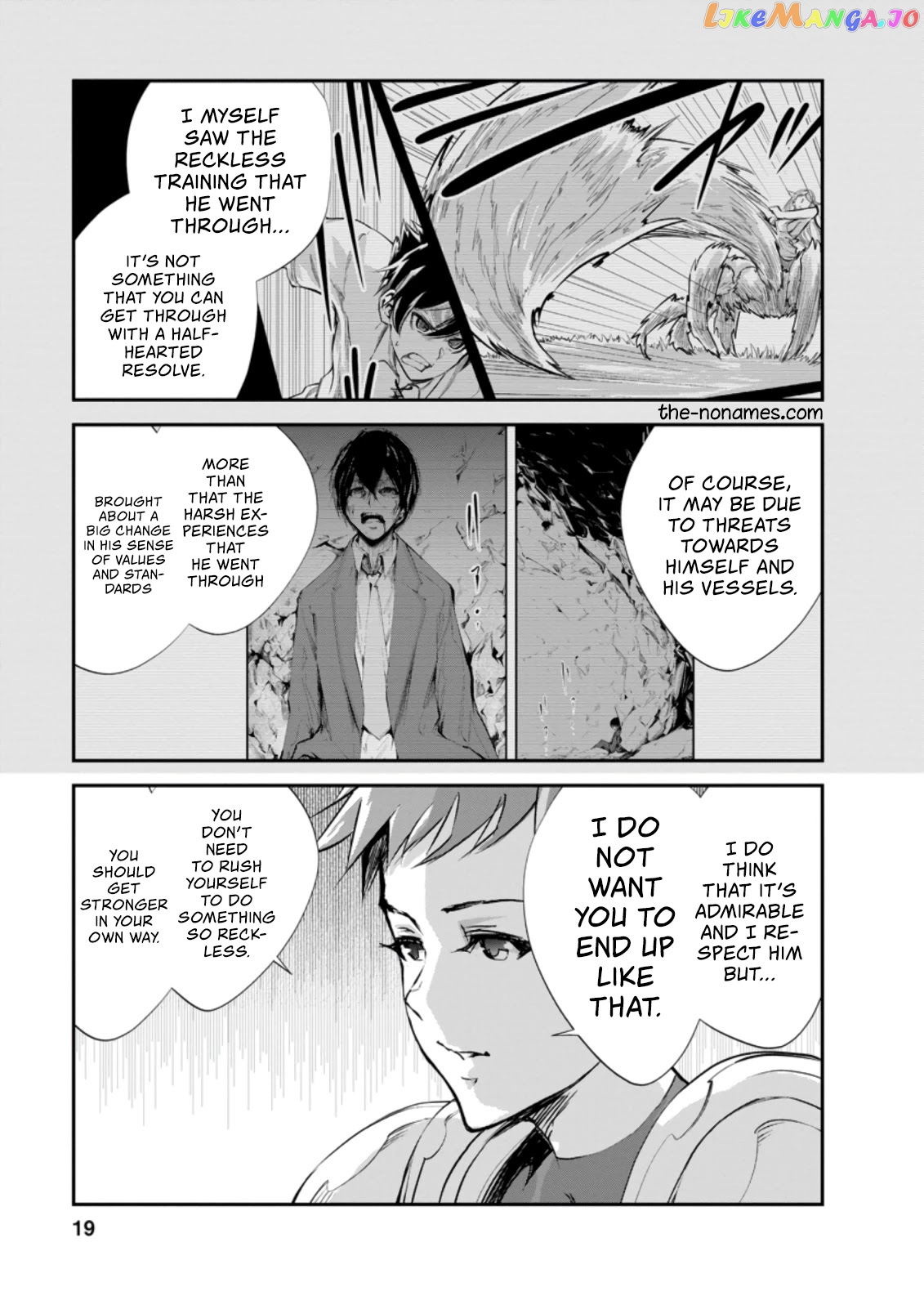 Monster No Goshujin-Sama (Novel) chapter 36.1 - page 8