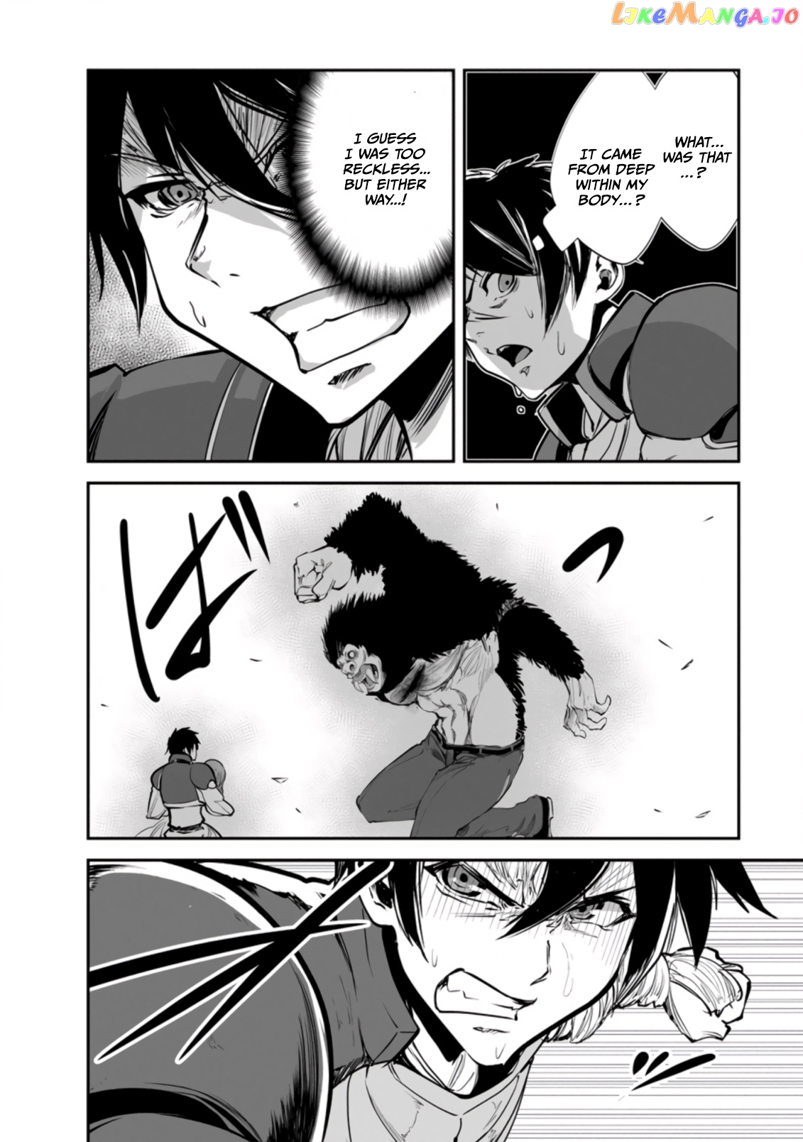 Monster No Goshujin-Sama (Novel) chapter 50 - page 29