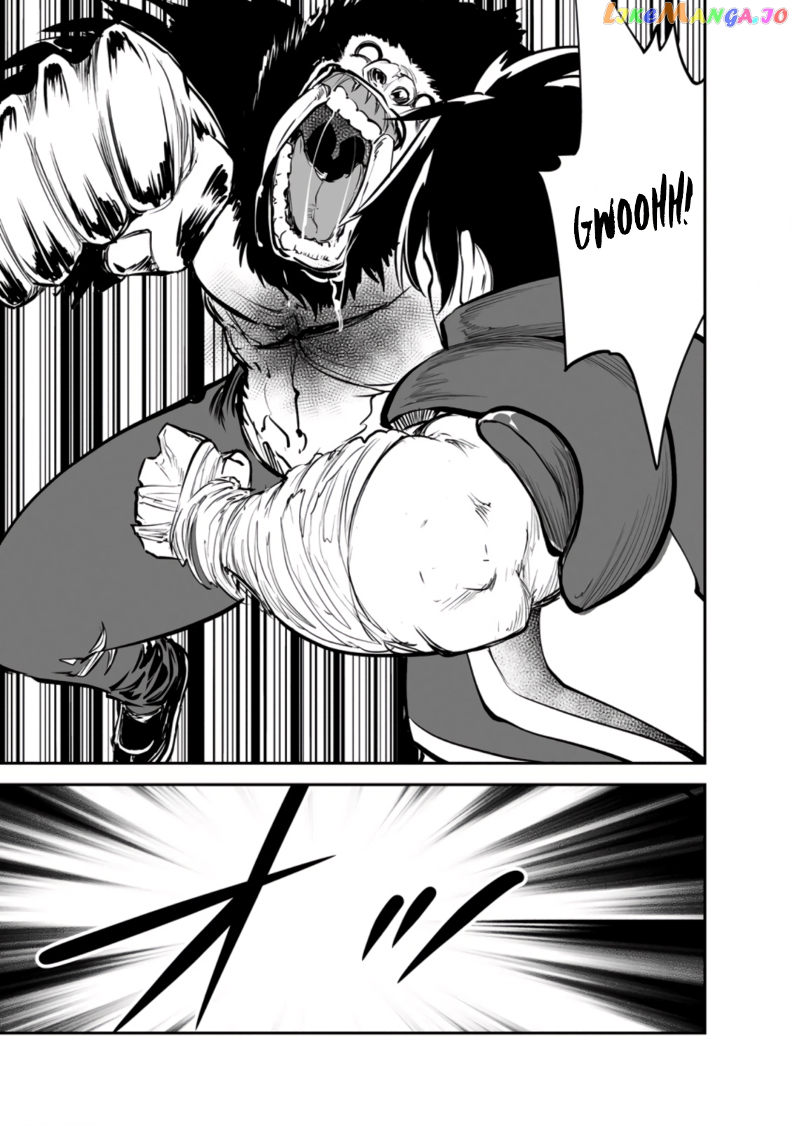 Monster No Goshujin-Sama (Novel) chapter 50 - page 30