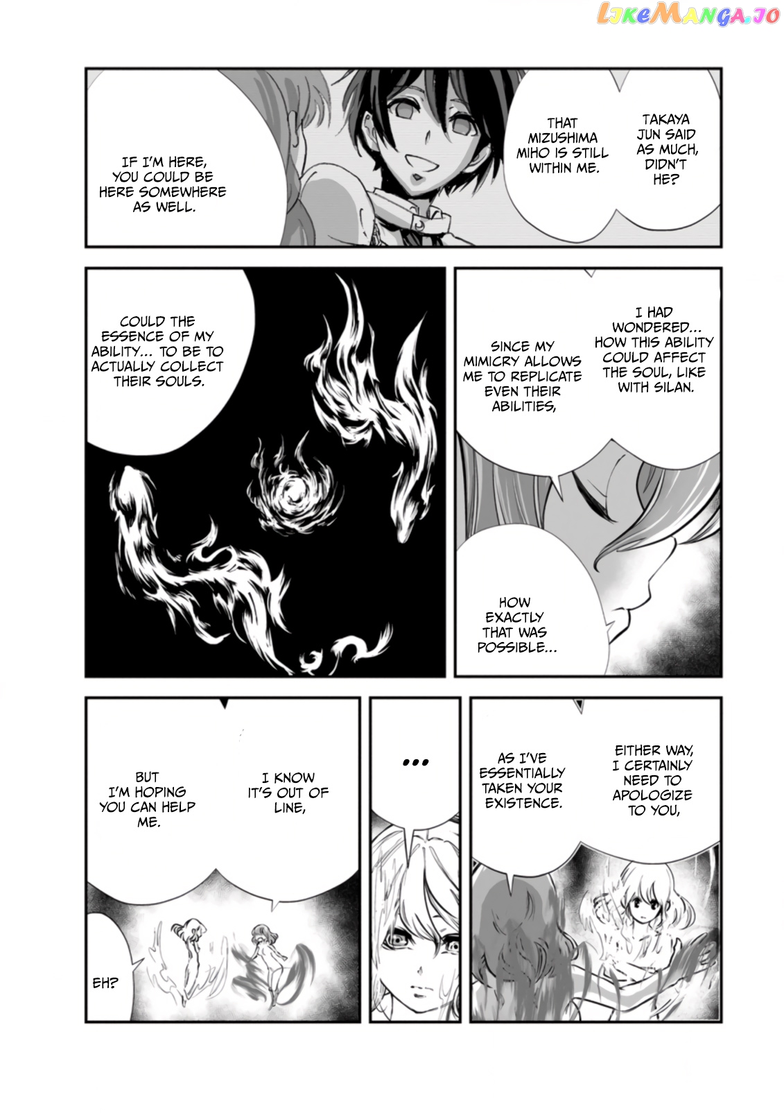 Monster No Goshujin-Sama (Novel) chapter 50 - page 7
