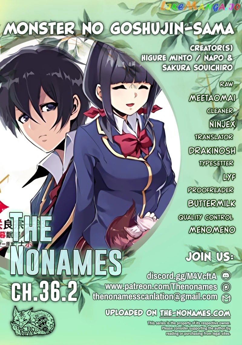 Monster No Goshujin-Sama (Novel) chapter 36.2 - page 1