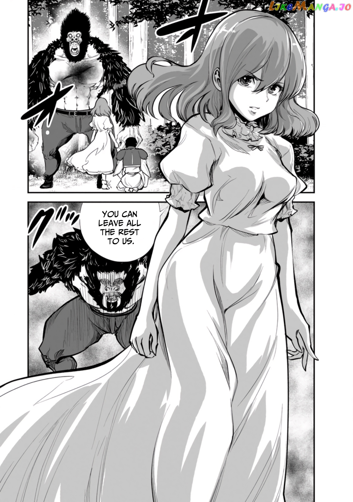 Monster No Goshujin-Sama (Novel) chapter 51 - page 2