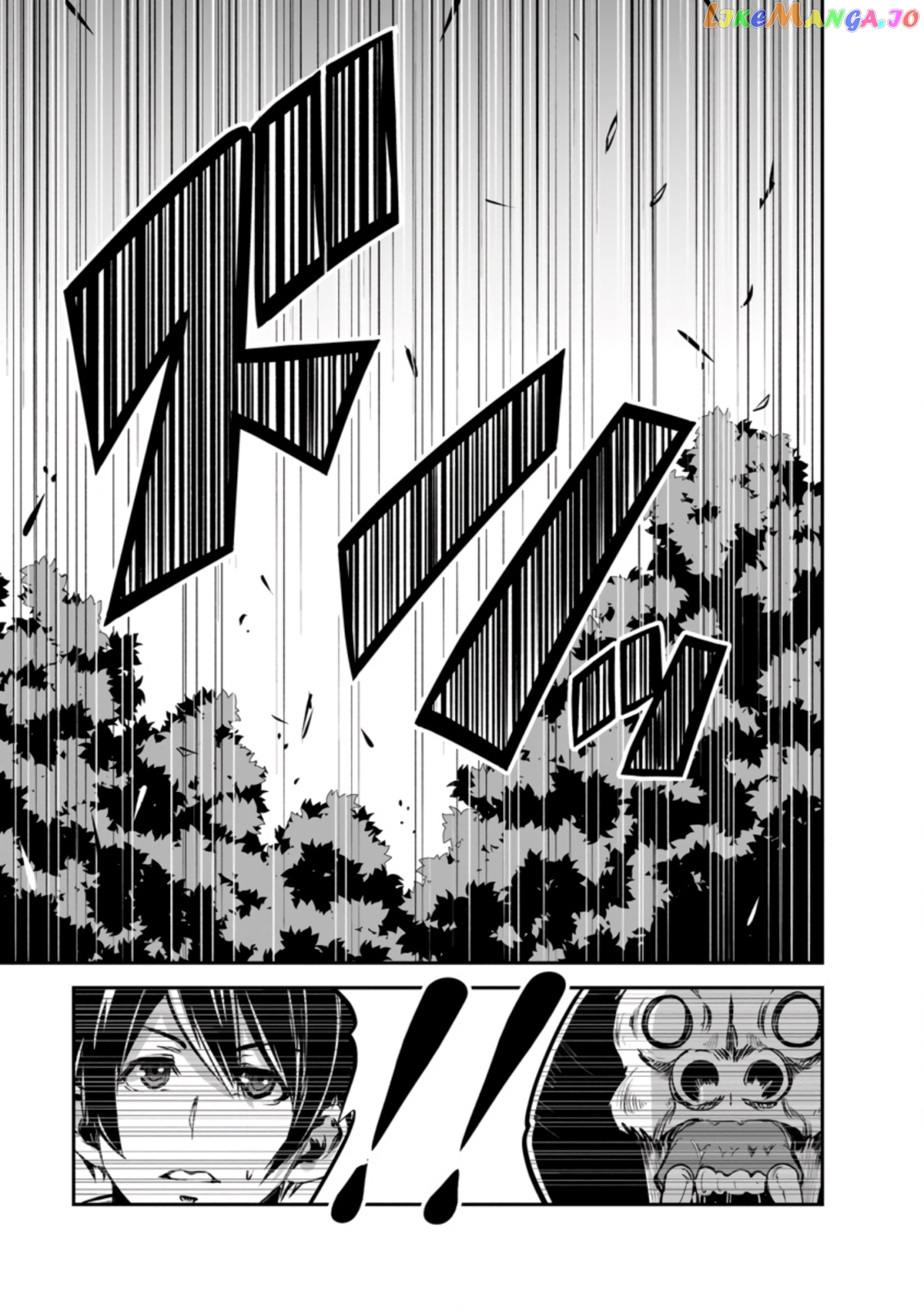 Monster No Goshujin-Sama (Novel) chapter 51 - page 4