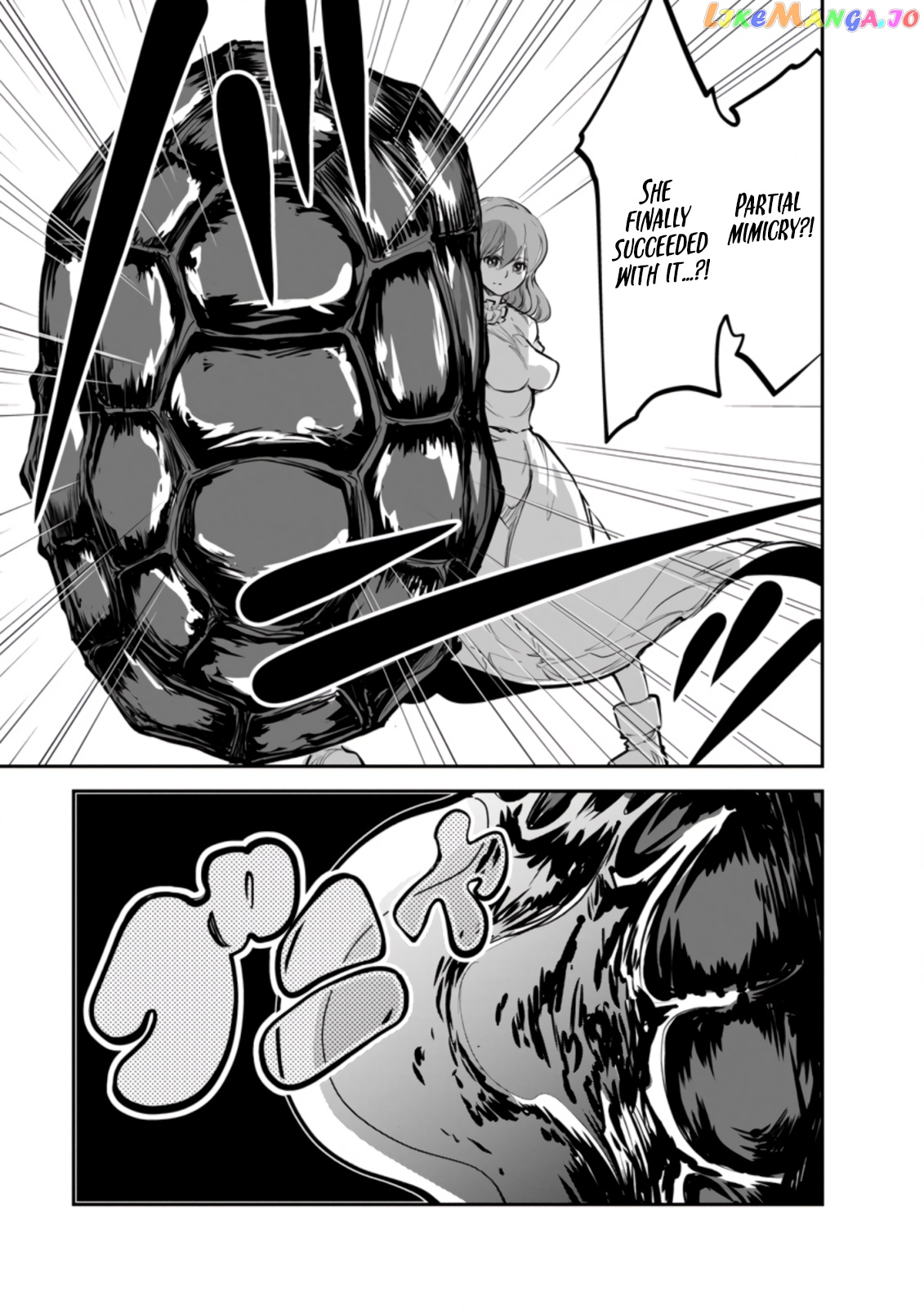 Monster No Goshujin-Sama (Novel) chapter 51 - page 6