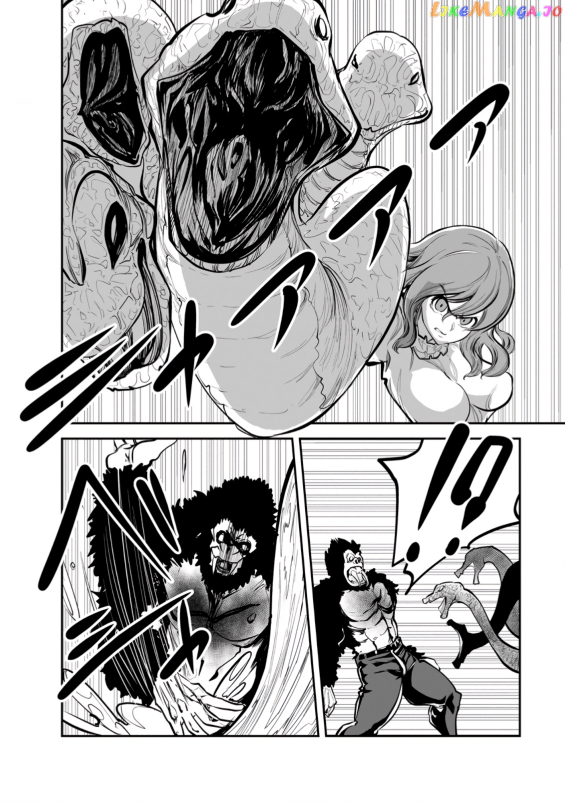 Monster No Goshujin-Sama (Novel) chapter 51 - page 9