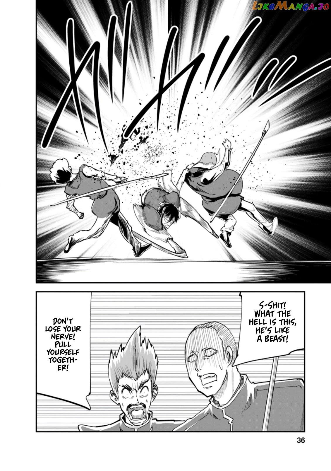Monster No Goshujin-Sama (Novel) chapter 37 - page 5