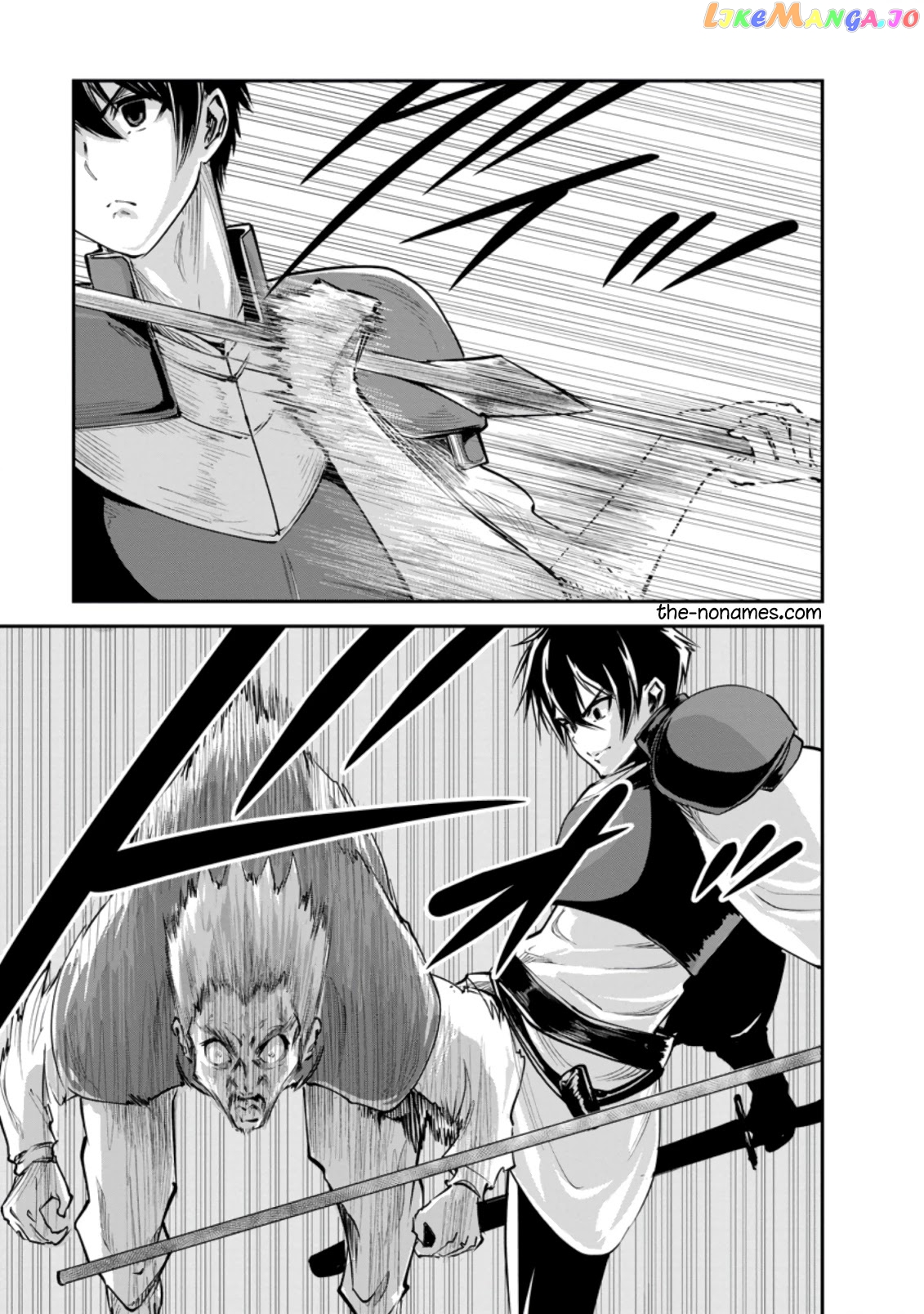 Monster No Goshujin-Sama (Novel) chapter 37 - page 8