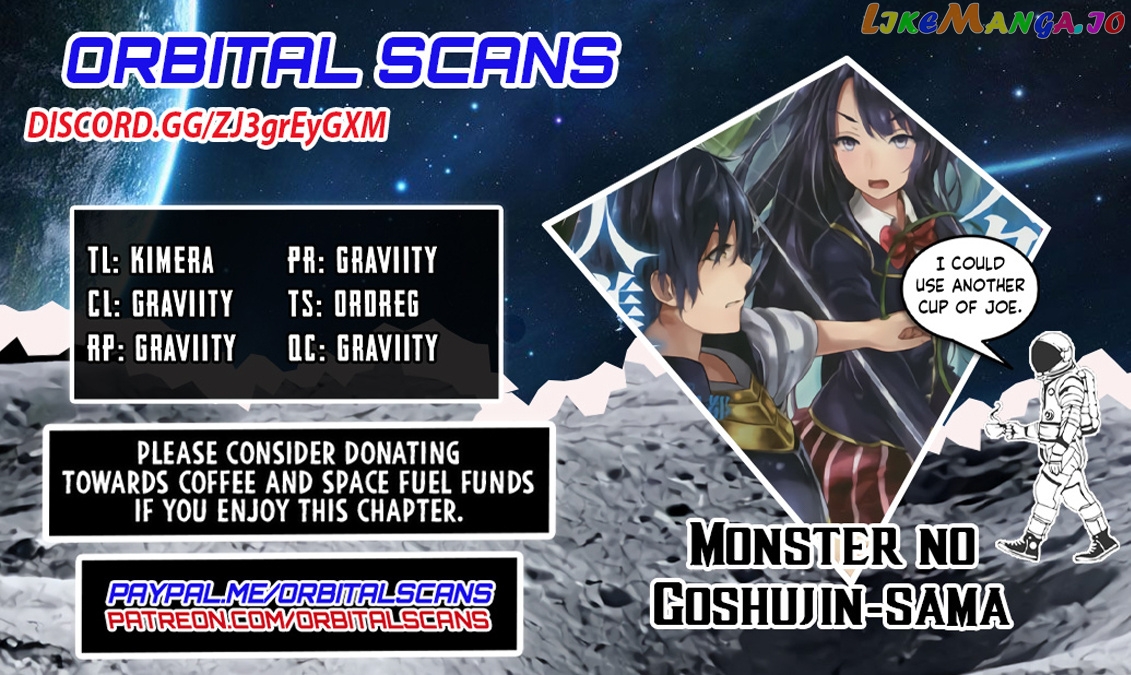 Monster No Goshujin-Sama (Novel) chapter 52 - page 1
