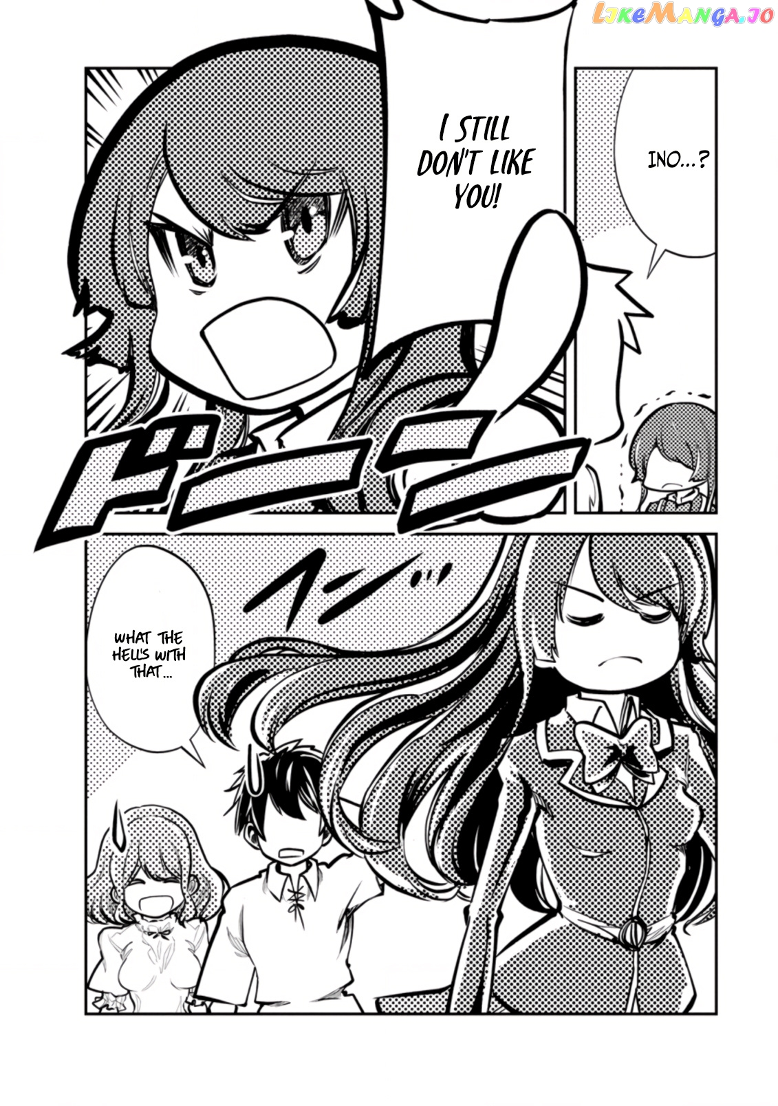 Monster No Goshujin-Sama (Novel) chapter 52 - page 29