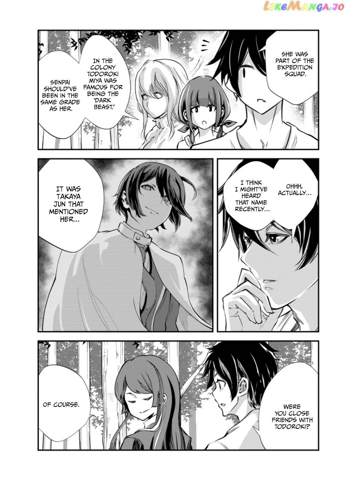 Monster No Goshujin-Sama (Novel) chapter 53 - page 3