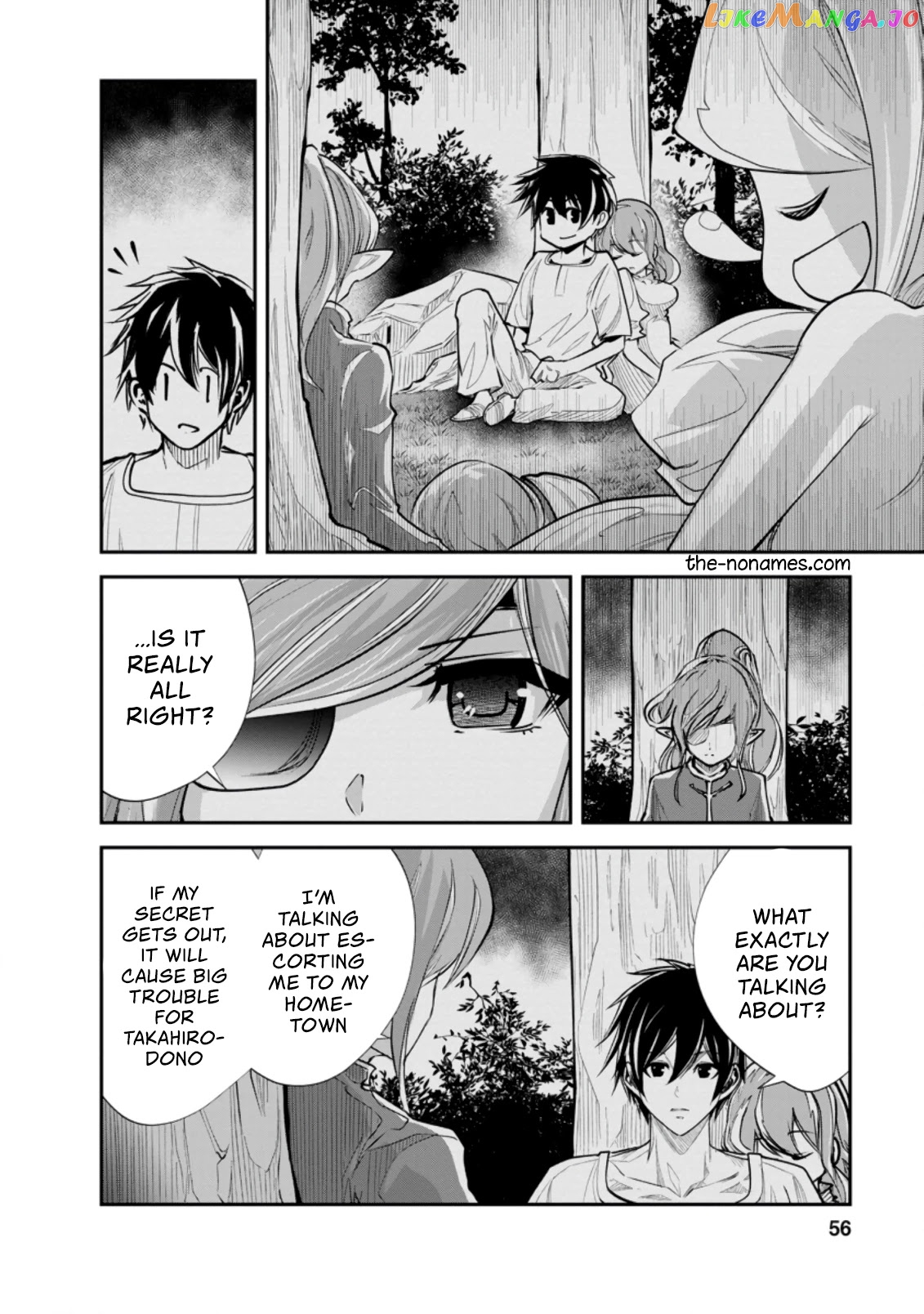 Monster No Goshujin-Sama (Novel) chapter 37.2 - page 5
