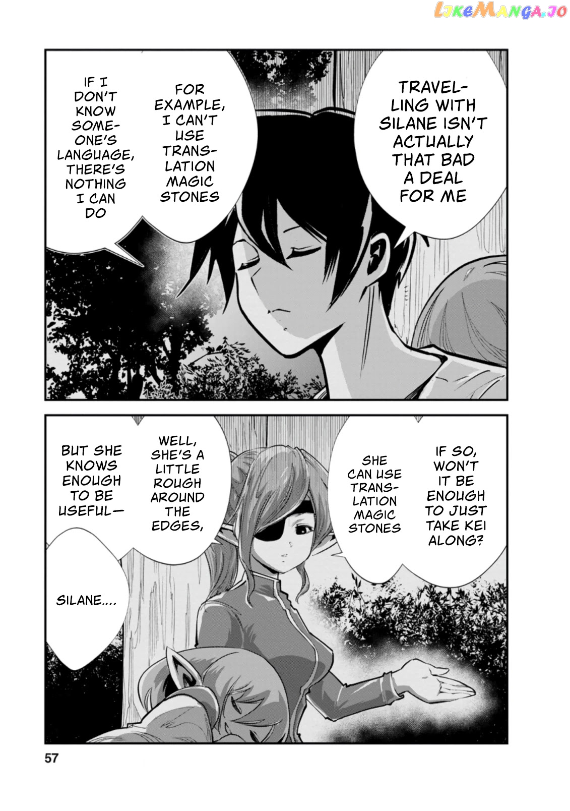 Monster No Goshujin-Sama (Novel) chapter 37.2 - page 6