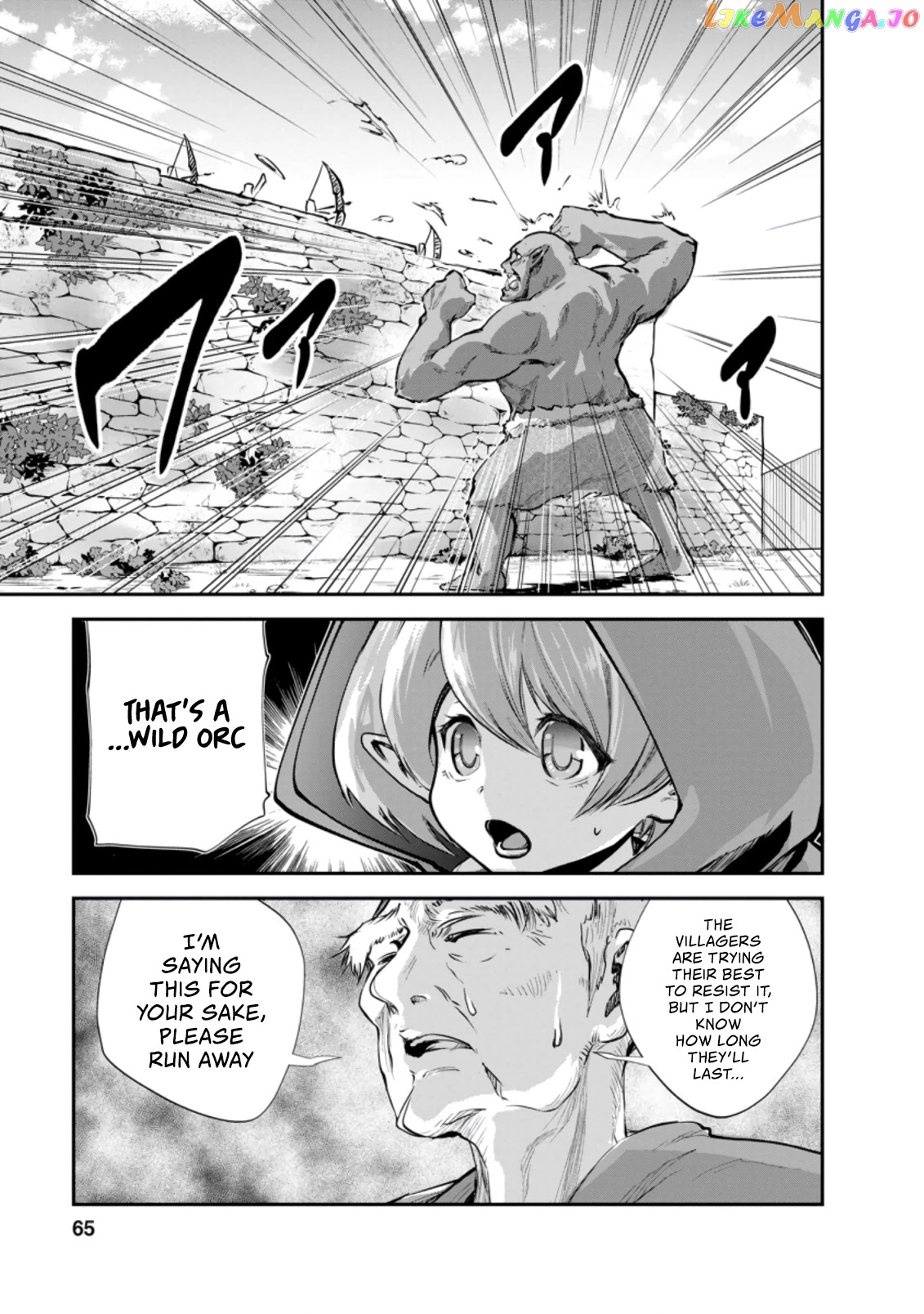 Monster No Goshujin-Sama (Novel) chapter 38 - page 4