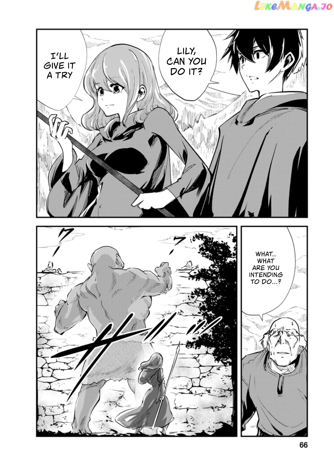 Monster No Goshujin-Sama (Novel) chapter 38 - page 5