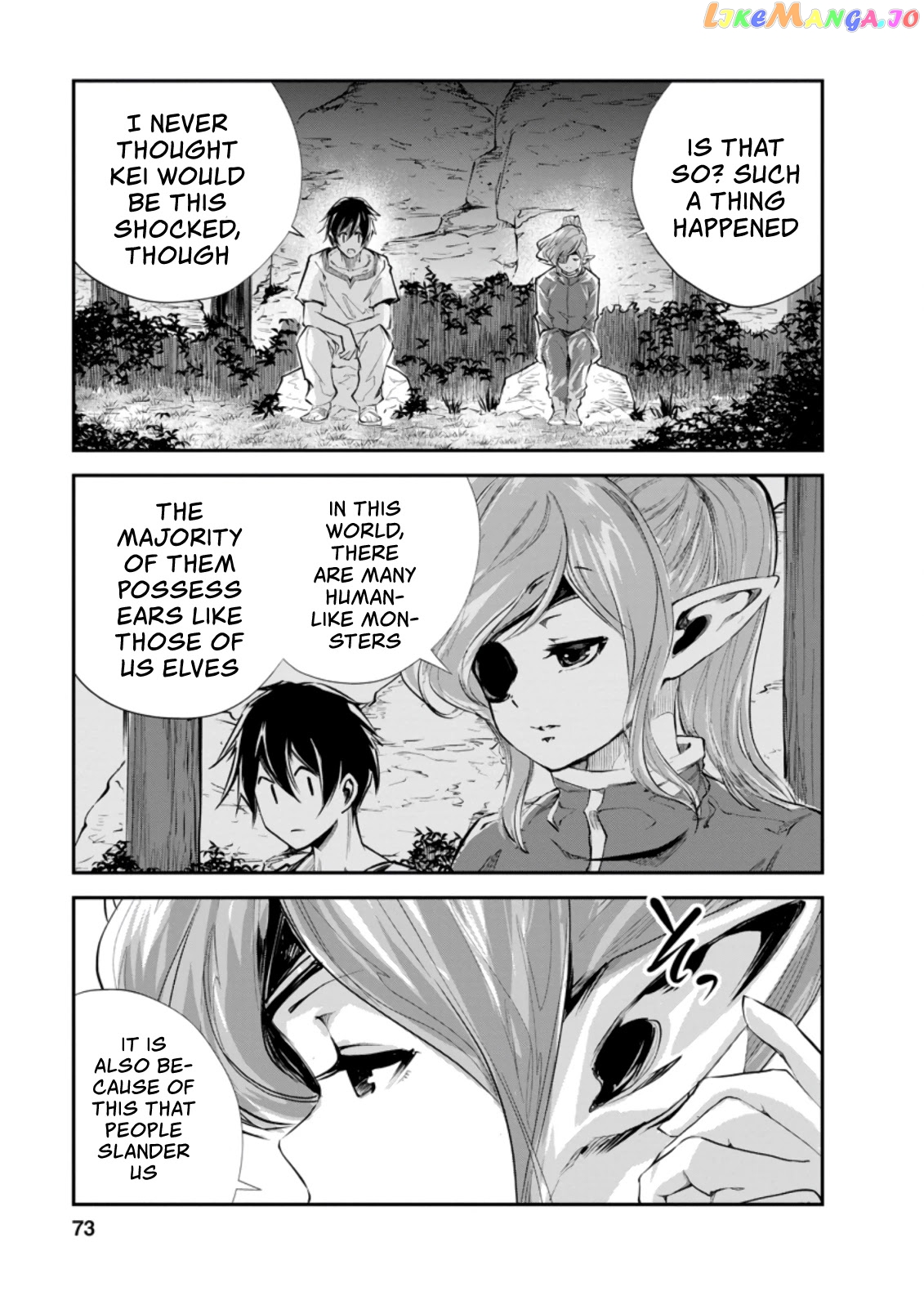 Monster No Goshujin-Sama (Novel) chapter 38.1 - page 2