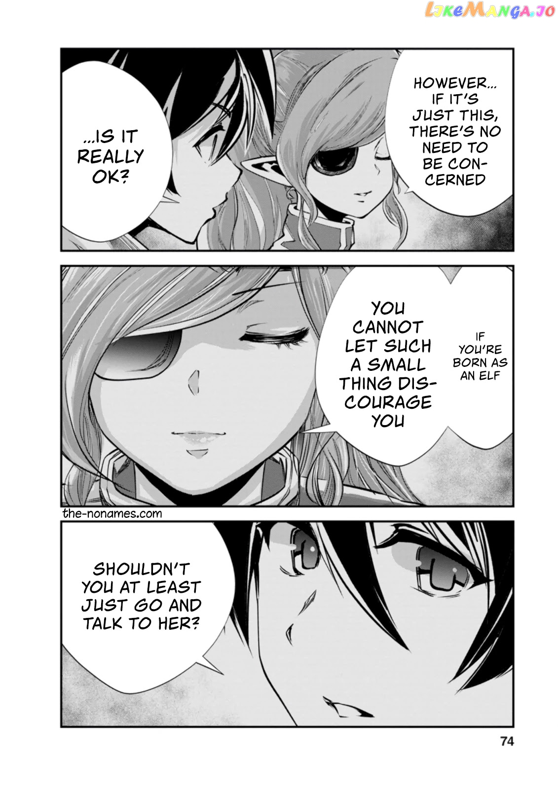 Monster No Goshujin-Sama (Novel) chapter 38.1 - page 3