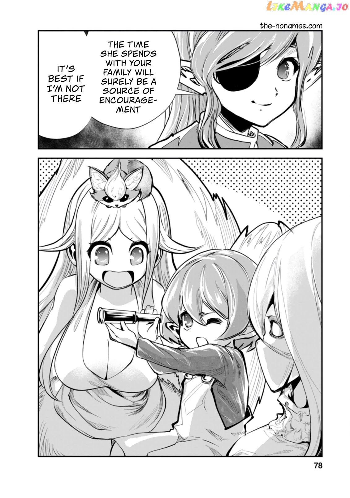Monster No Goshujin-Sama (Novel) chapter 38.1 - page 7