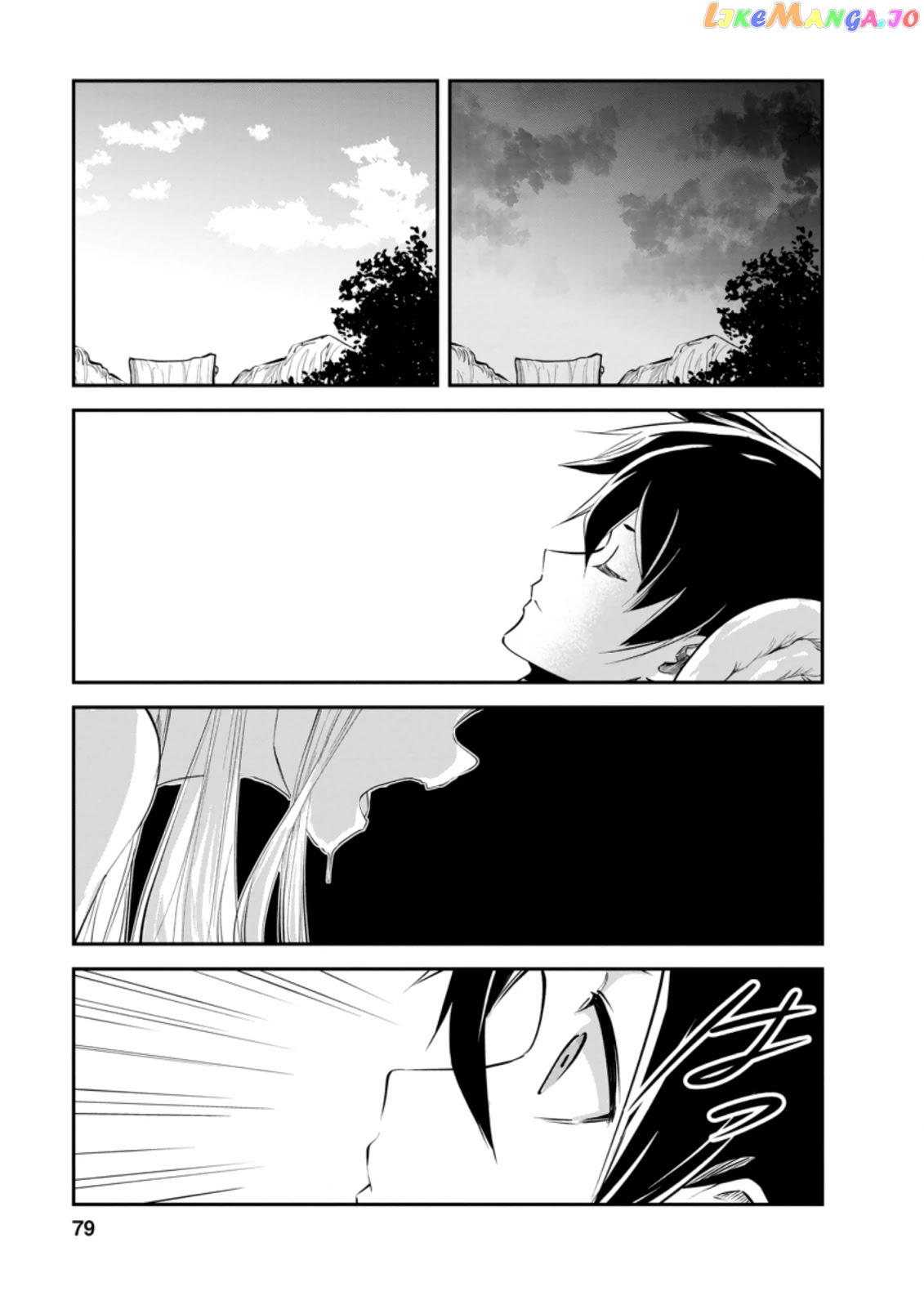 Monster No Goshujin-Sama (Novel) chapter 38.1 - page 8
