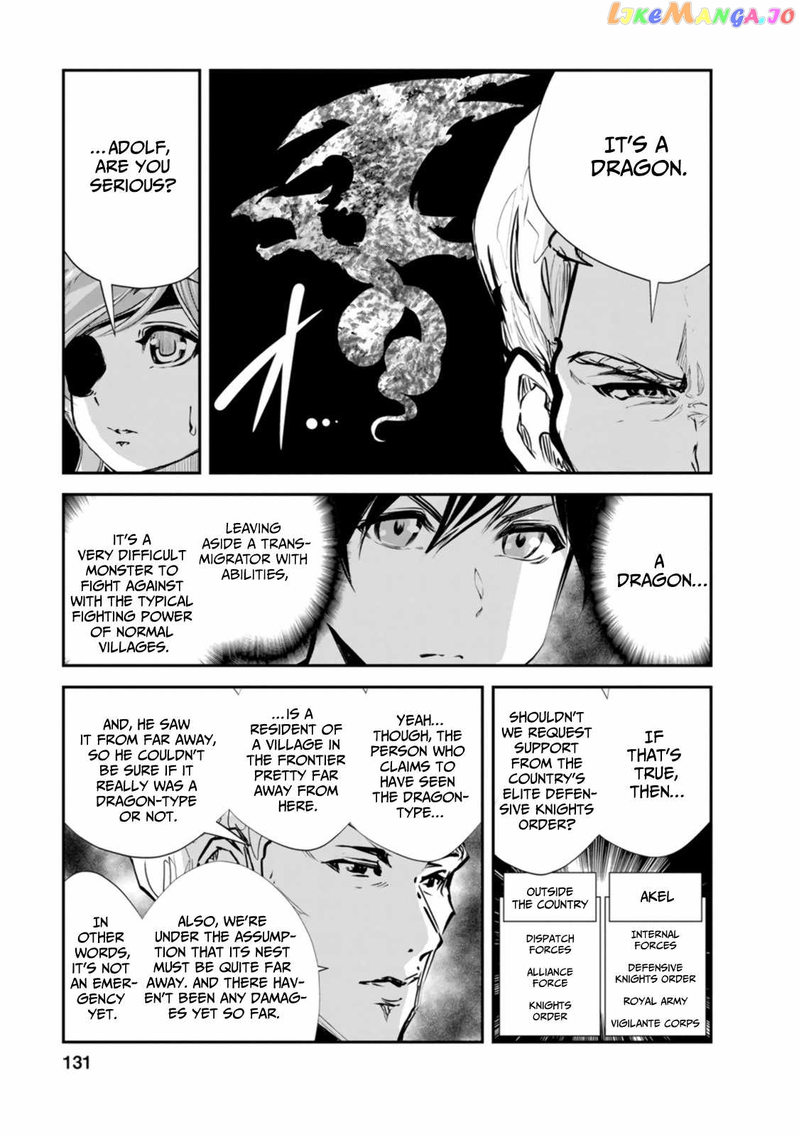 Monster No Goshujin-Sama (Novel) chapter 55 - page 7