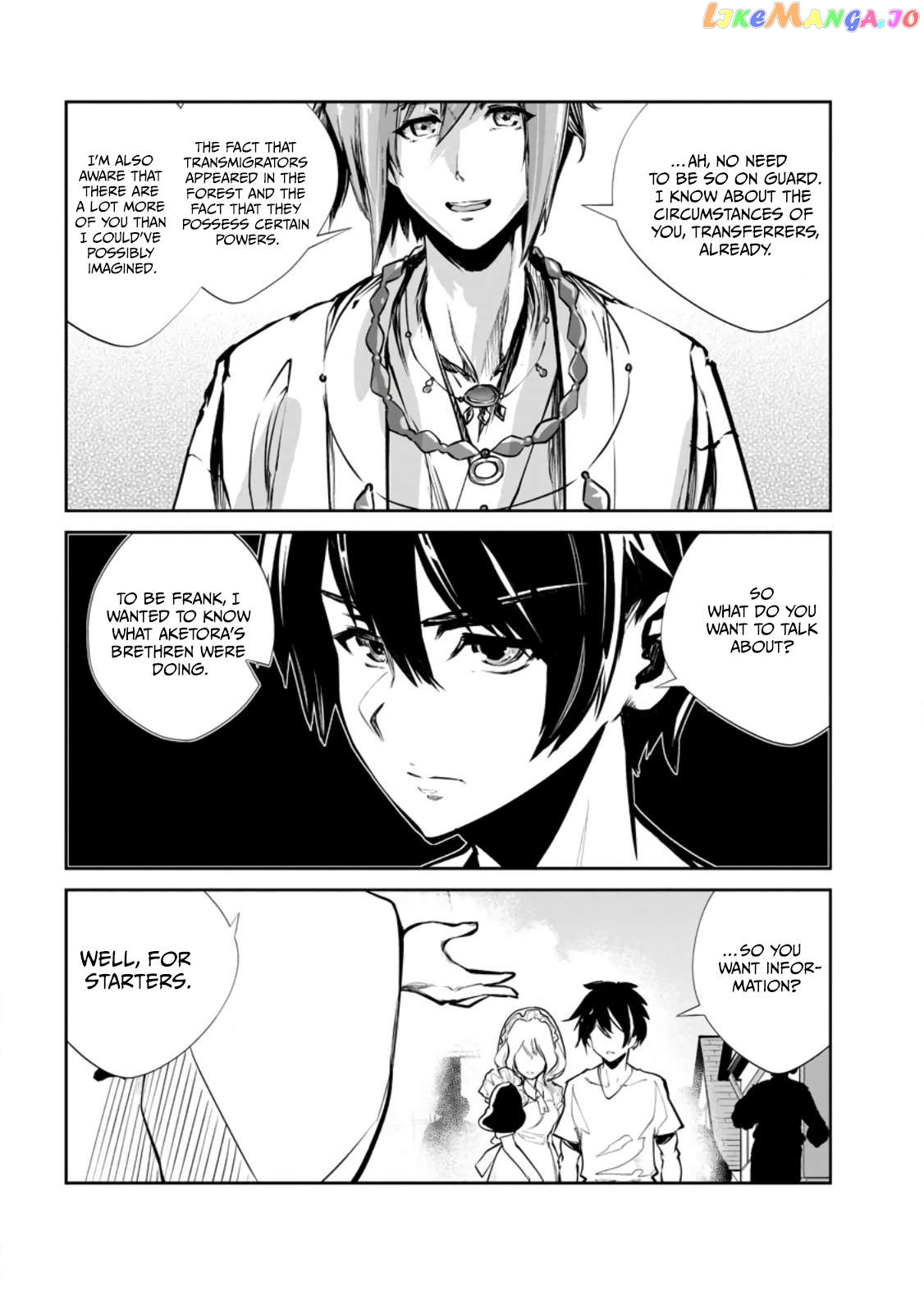 Monster No Goshujin-Sama (Novel) chapter 56 - page 3