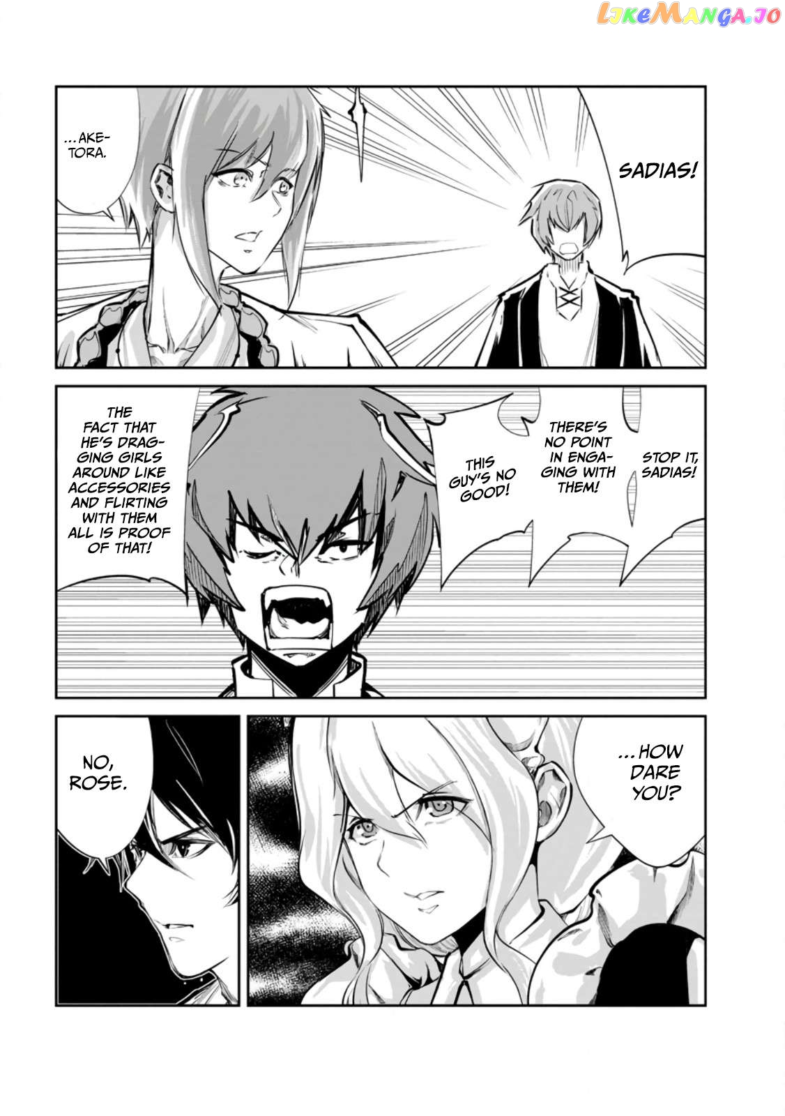 Monster No Goshujin-Sama (Novel) chapter 56 - page 5