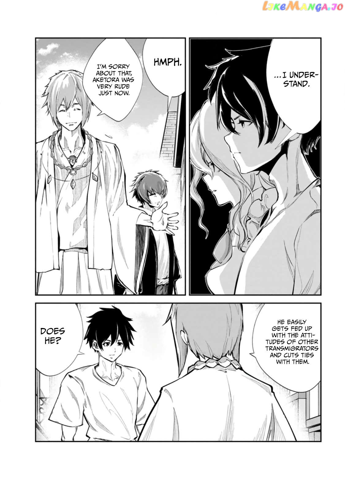Monster No Goshujin-Sama (Novel) chapter 56 - page 6