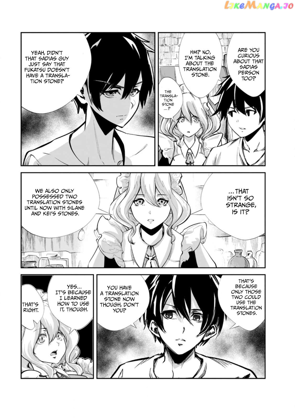Monster No Goshujin-Sama (Novel) chapter 56 - page 9